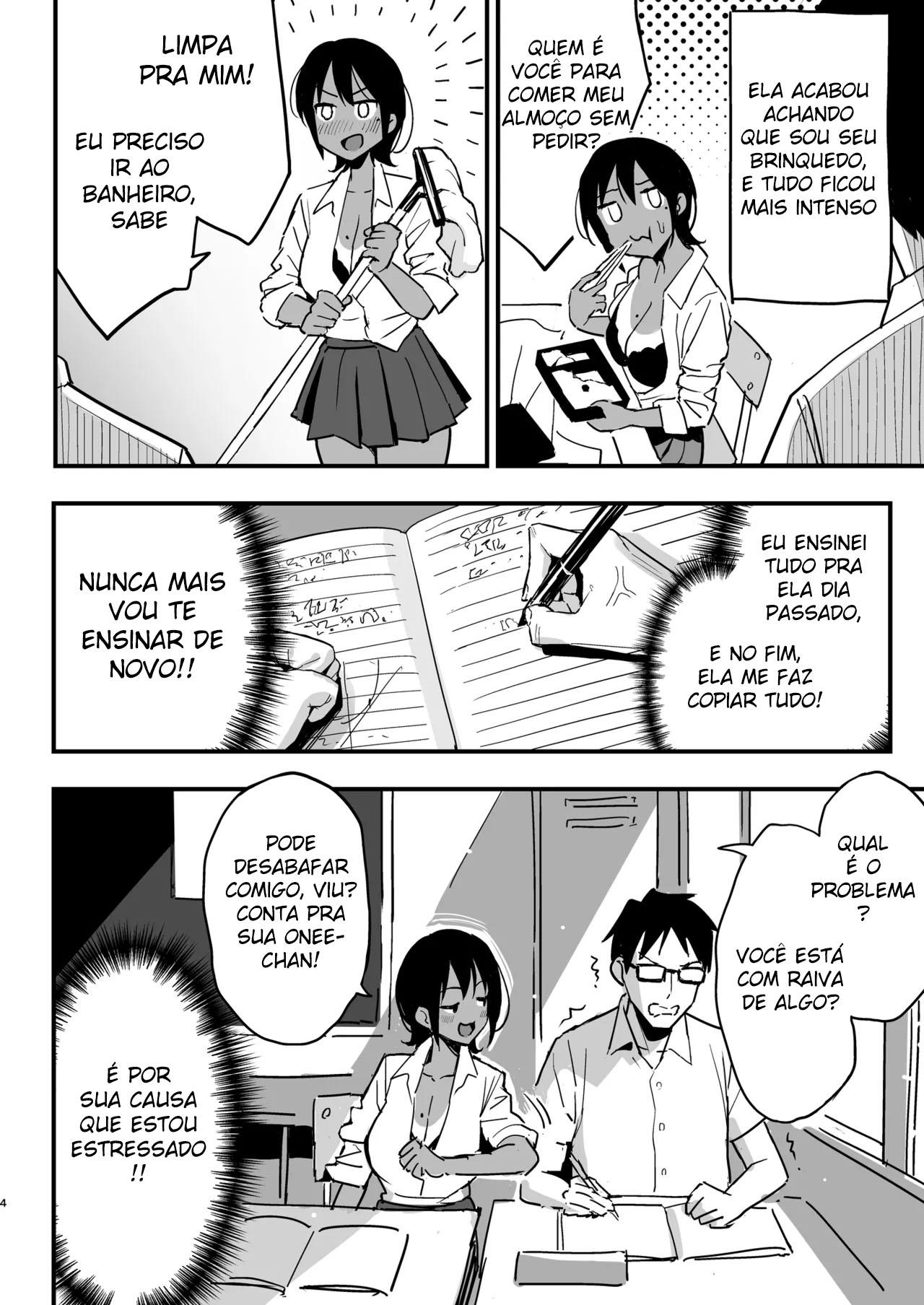 Manko Kashite Kureru Senpai - Foto 3