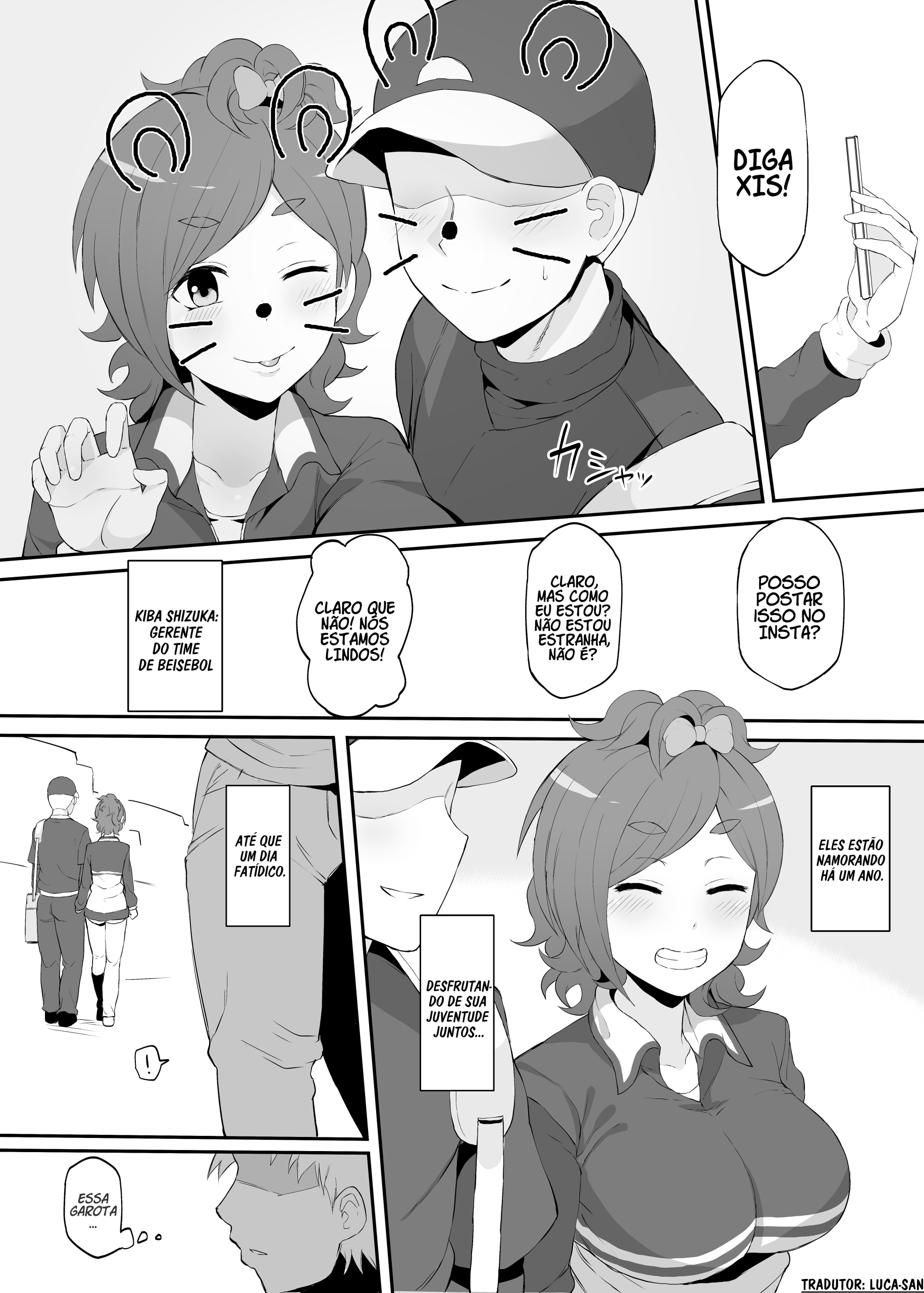 Netorare Ibe Kiba Shizuka - Foto 3