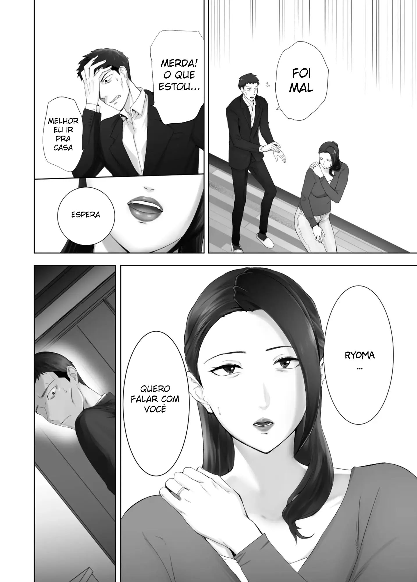 Osananajimi ga Mama to Yatte Imasu. 13 - Foto 4