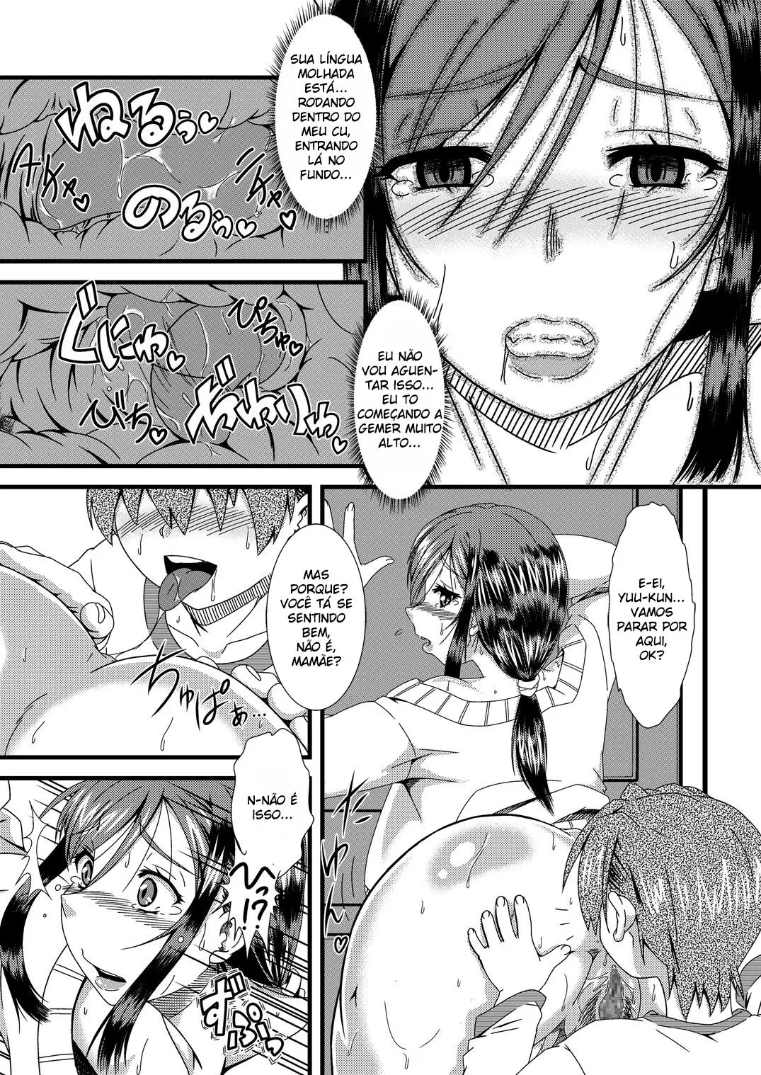 Haha Shiri Neburi - Foto 4