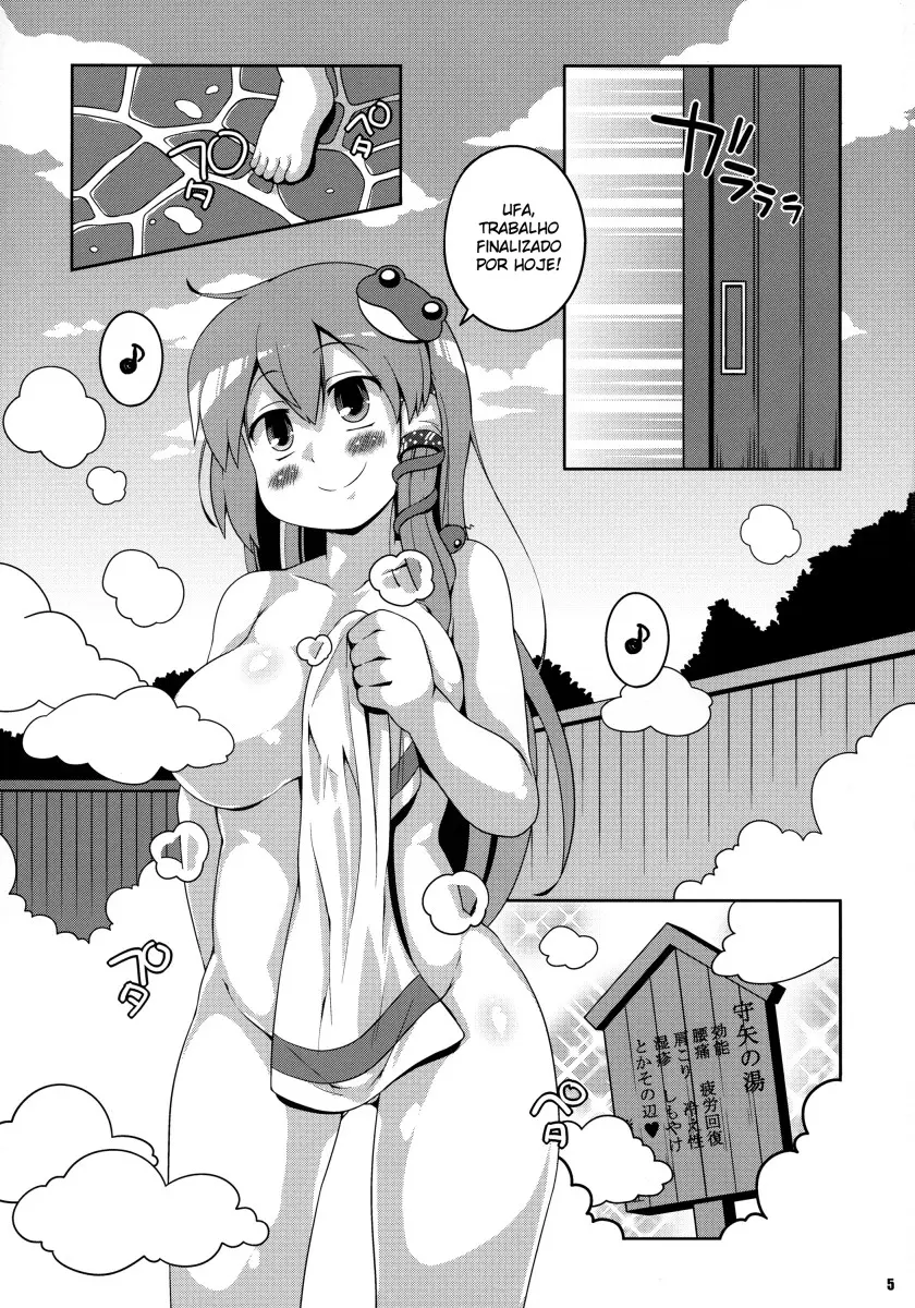 Sanae Onsen - Foto 4