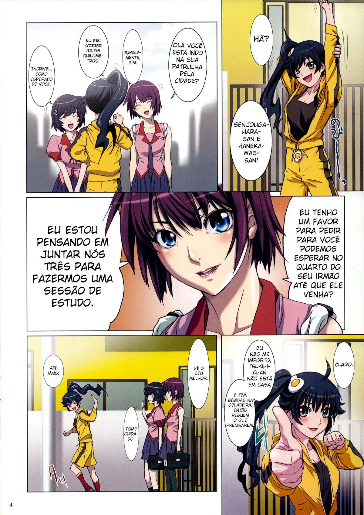 Takurandemasuyo, Gahara-san. - Foto 4