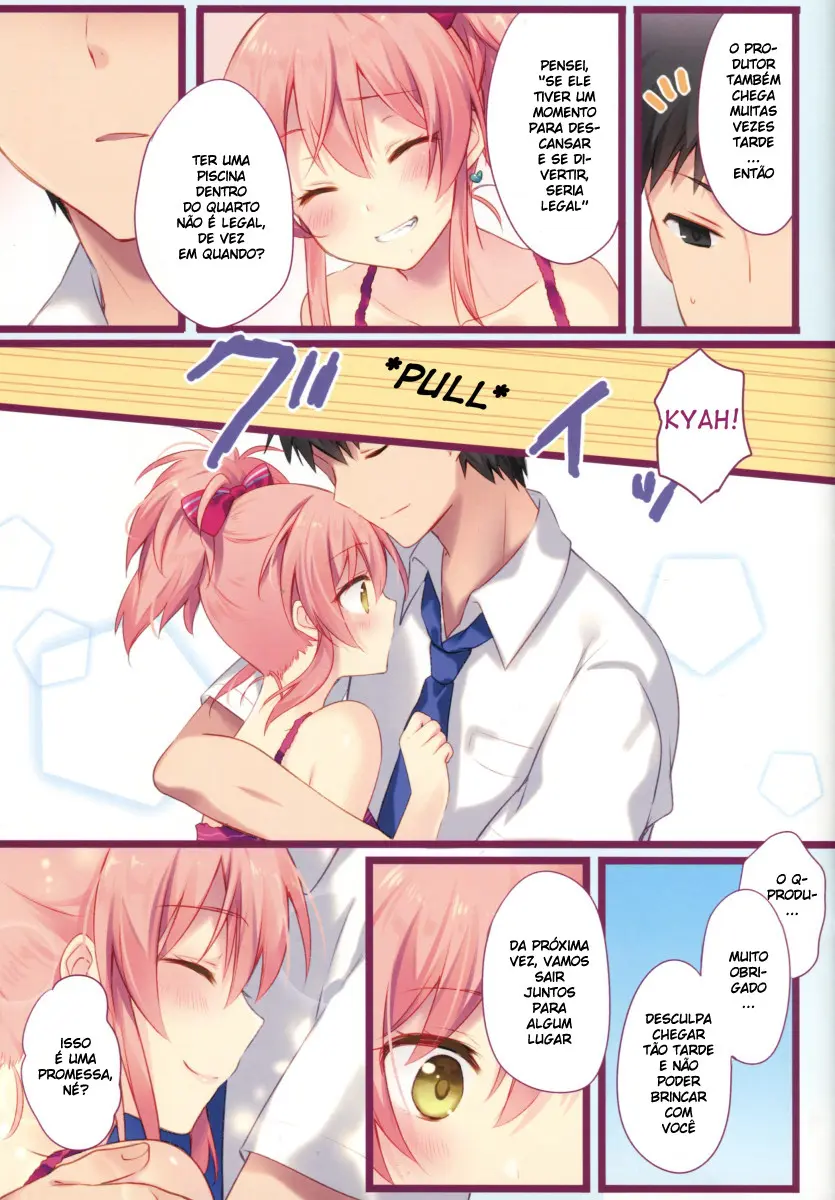 Atashi to Chotto Iki Nuki Shi yo - Foto 4