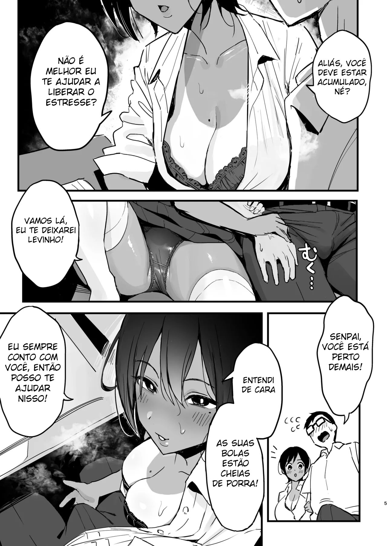Manko Kashite Kureru Senpai - Foto 4