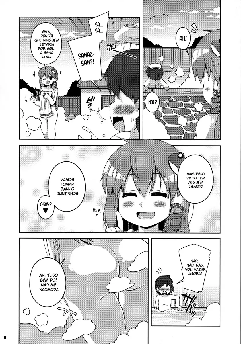 Sanae Onsen - Foto 5