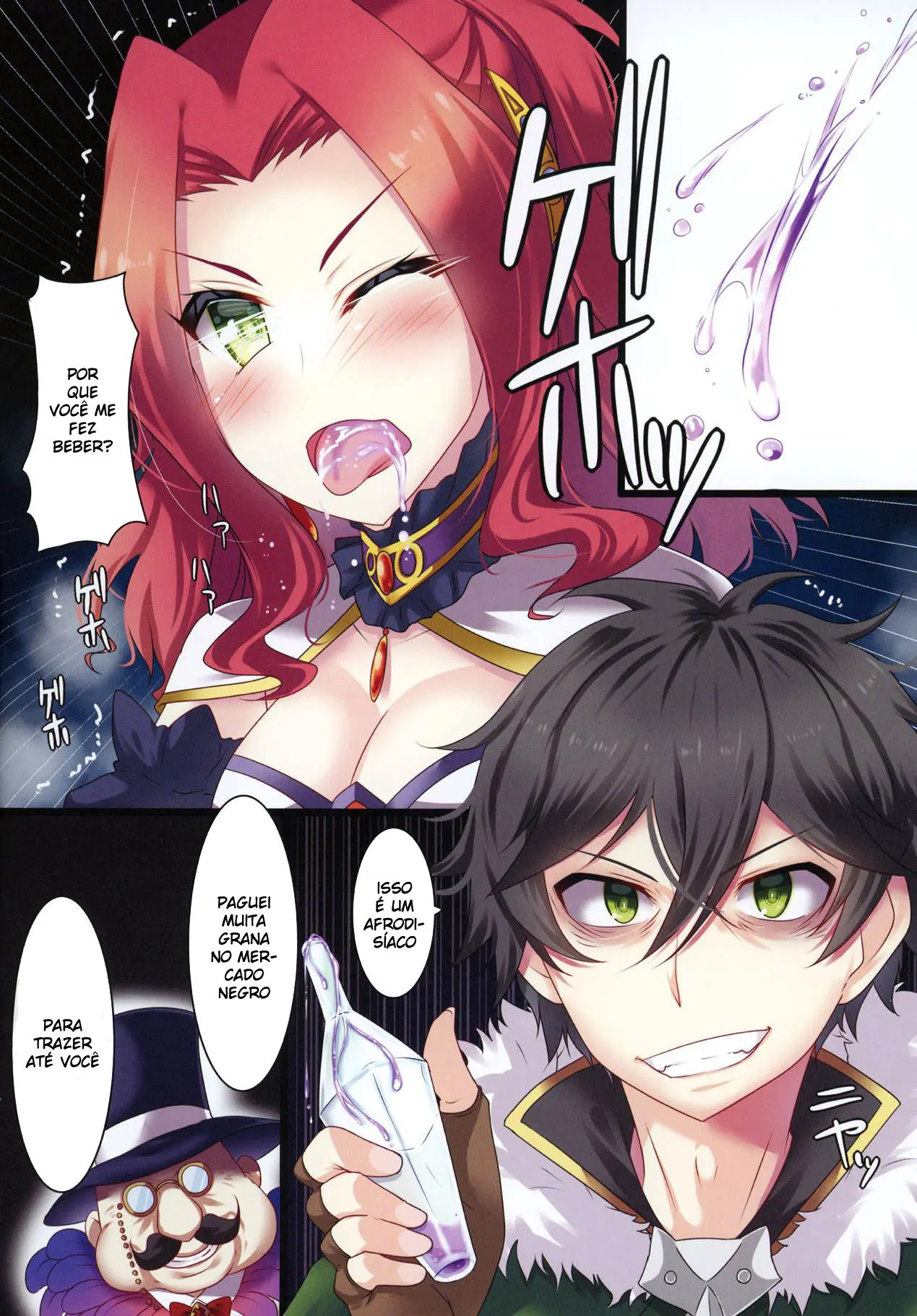Tate no Yuusha no Fukushuu - Foto 4