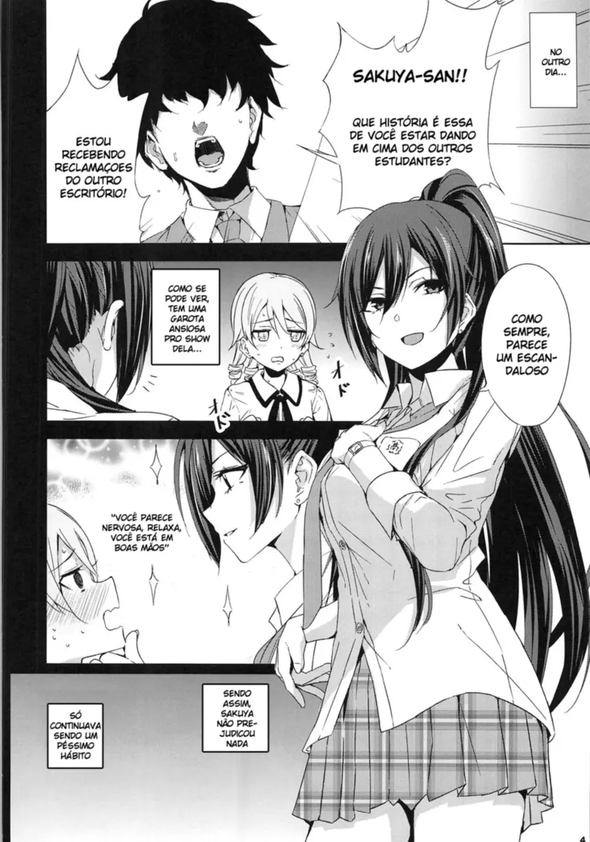 Ouji-sama no Shitsukekata - Foto 5