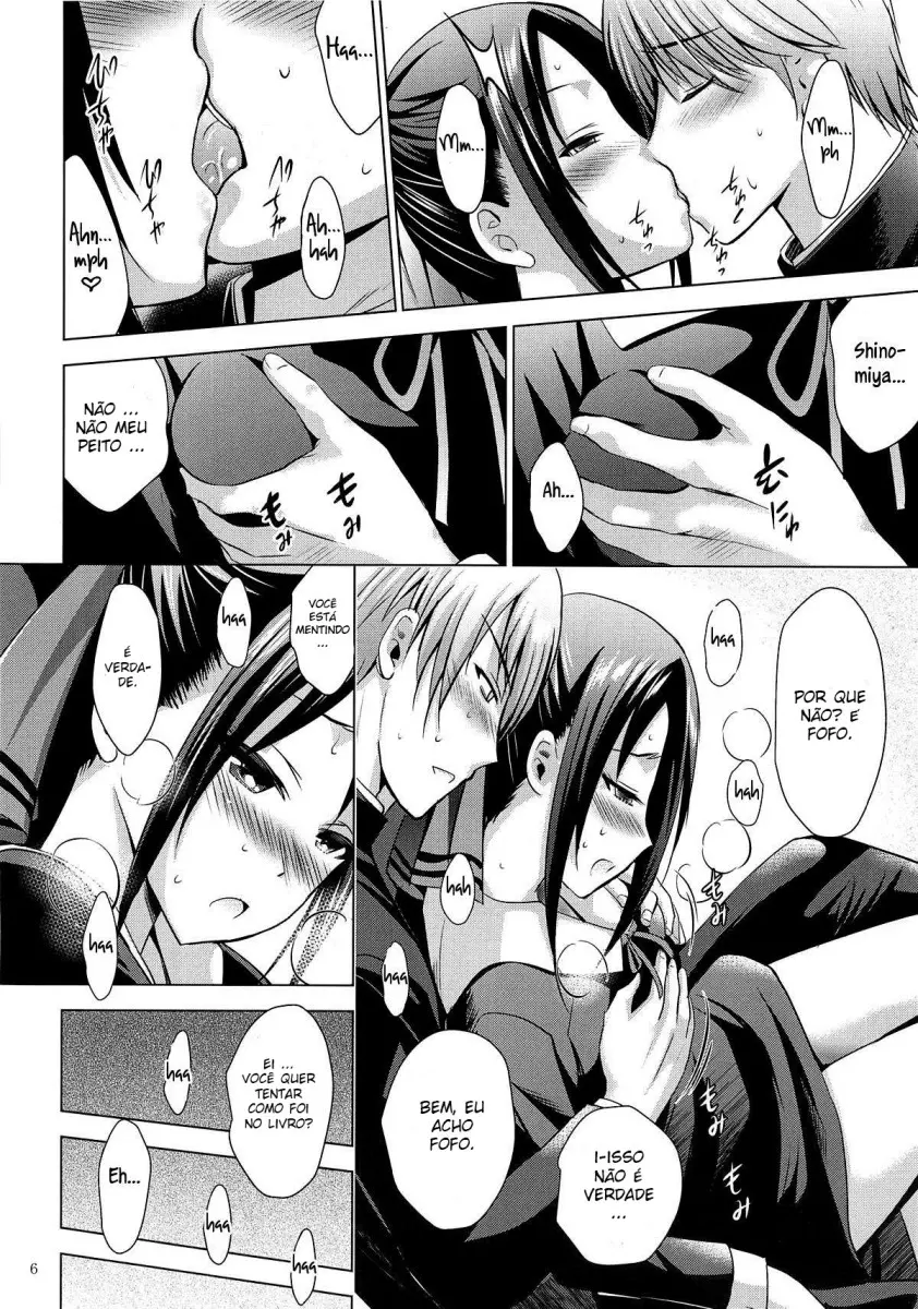 Kaguya-sama wa Ecchi Saretai - Foto 5