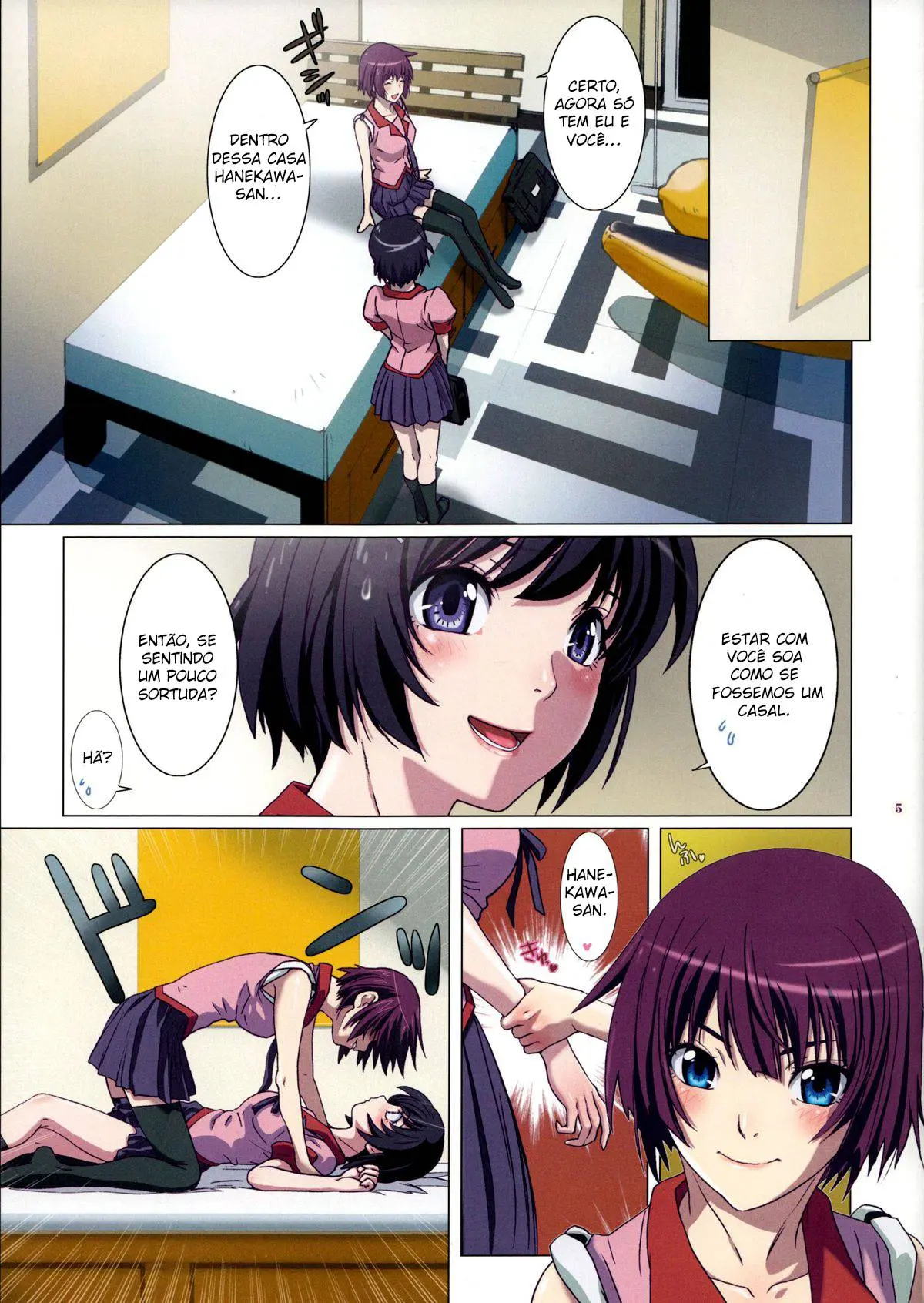 Takurandemasuyo, Gahara-san. - Foto 5
