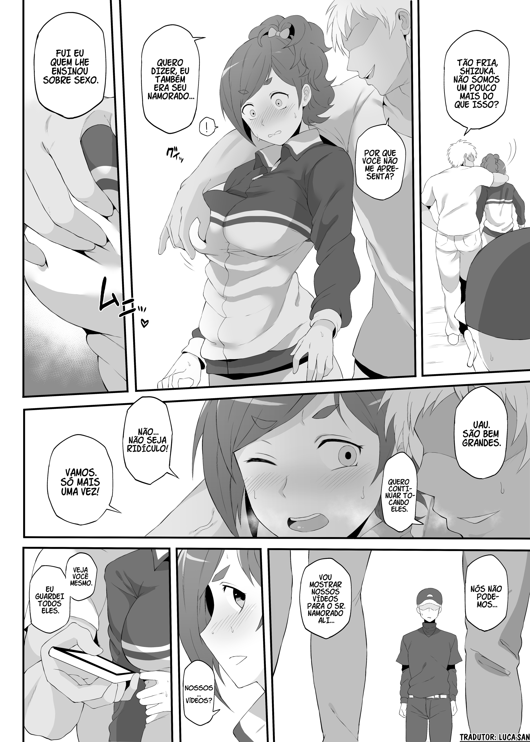 Netorare Ibe Kiba Shizuka - Foto 5
