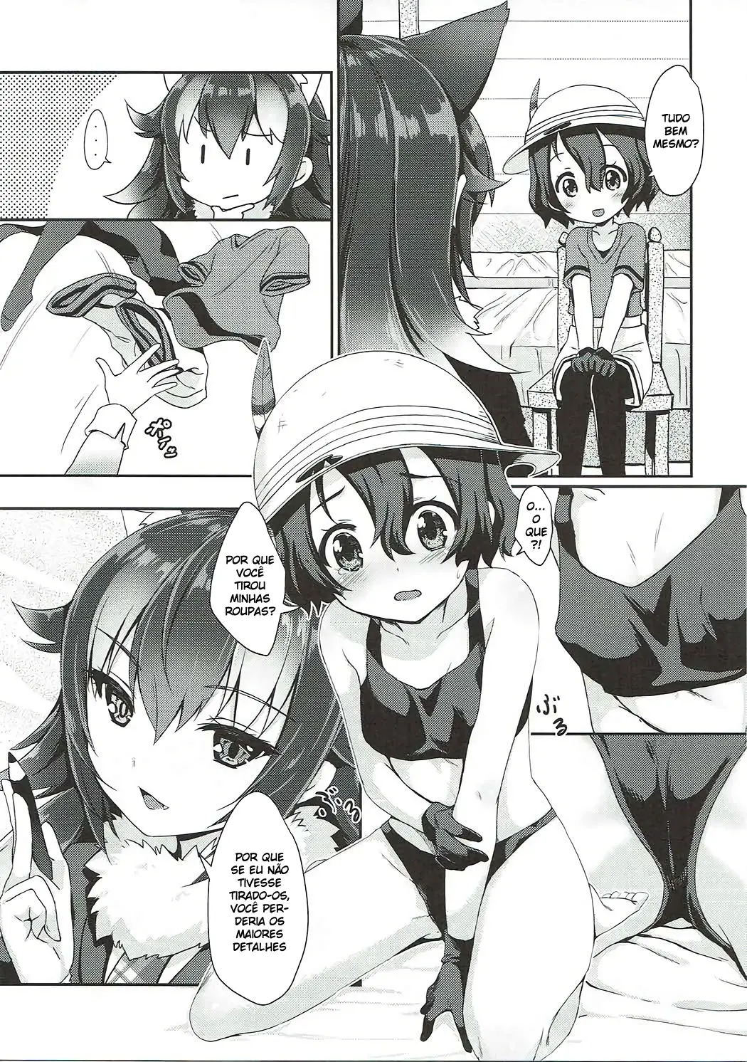 Ookami Sensei ni Sasowaretara Boku ga Yaseikaihou Shita Ano Yoru no Koto - Foto 5