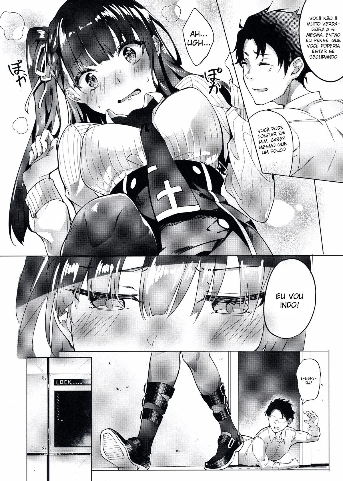 Wa-chan Sunao ni Naru Hon - Foto 5