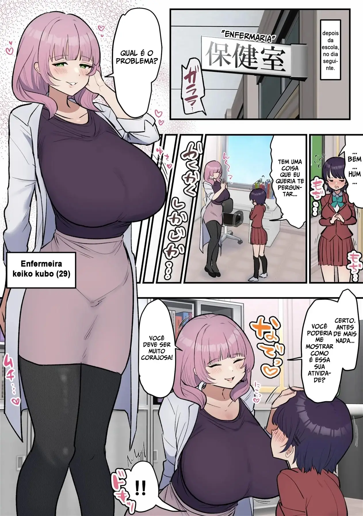 Futanari Joshi wa Yuka Ona Yametai - Foto 6