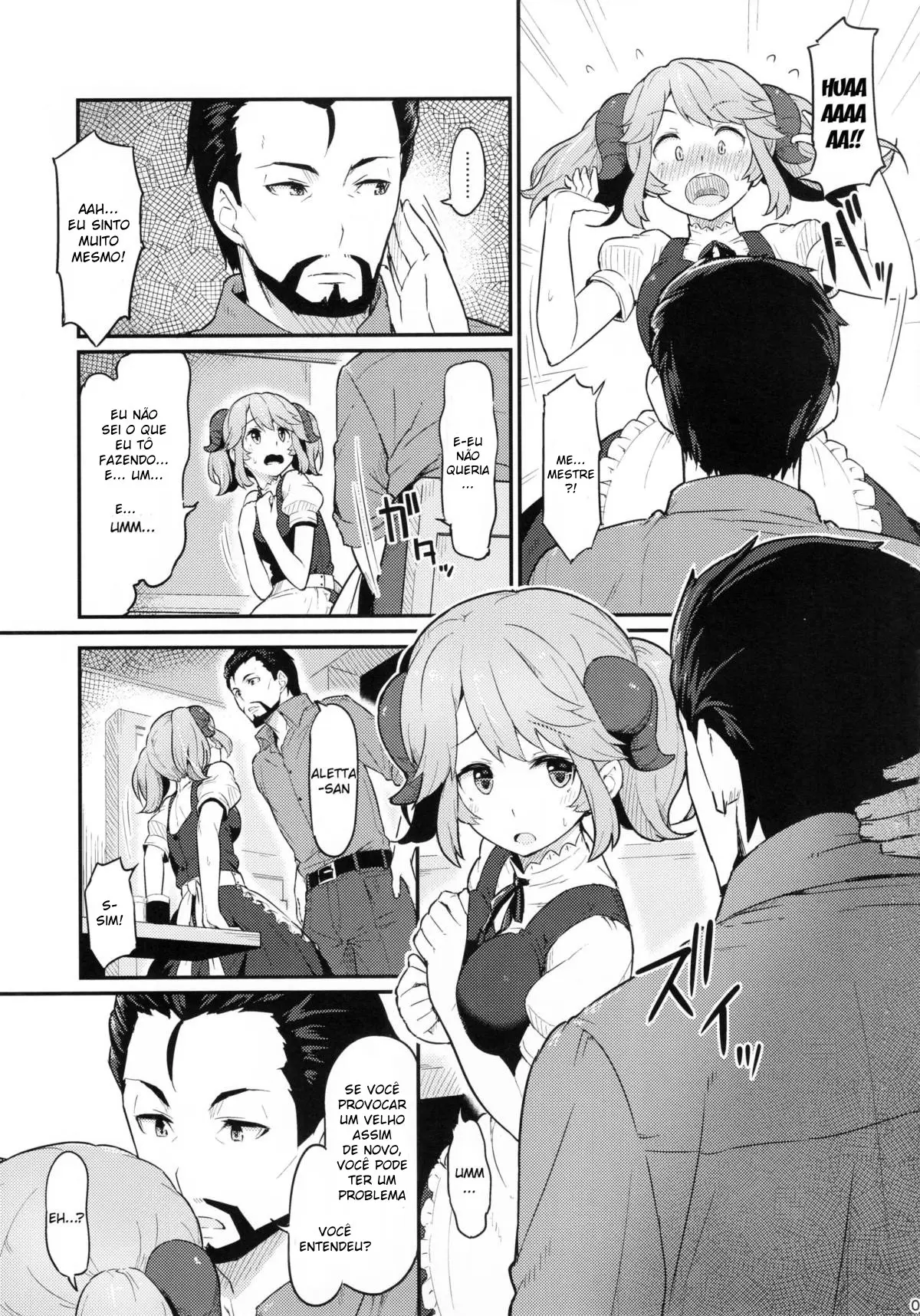 Toaru Doyou no Hi - Foto 6