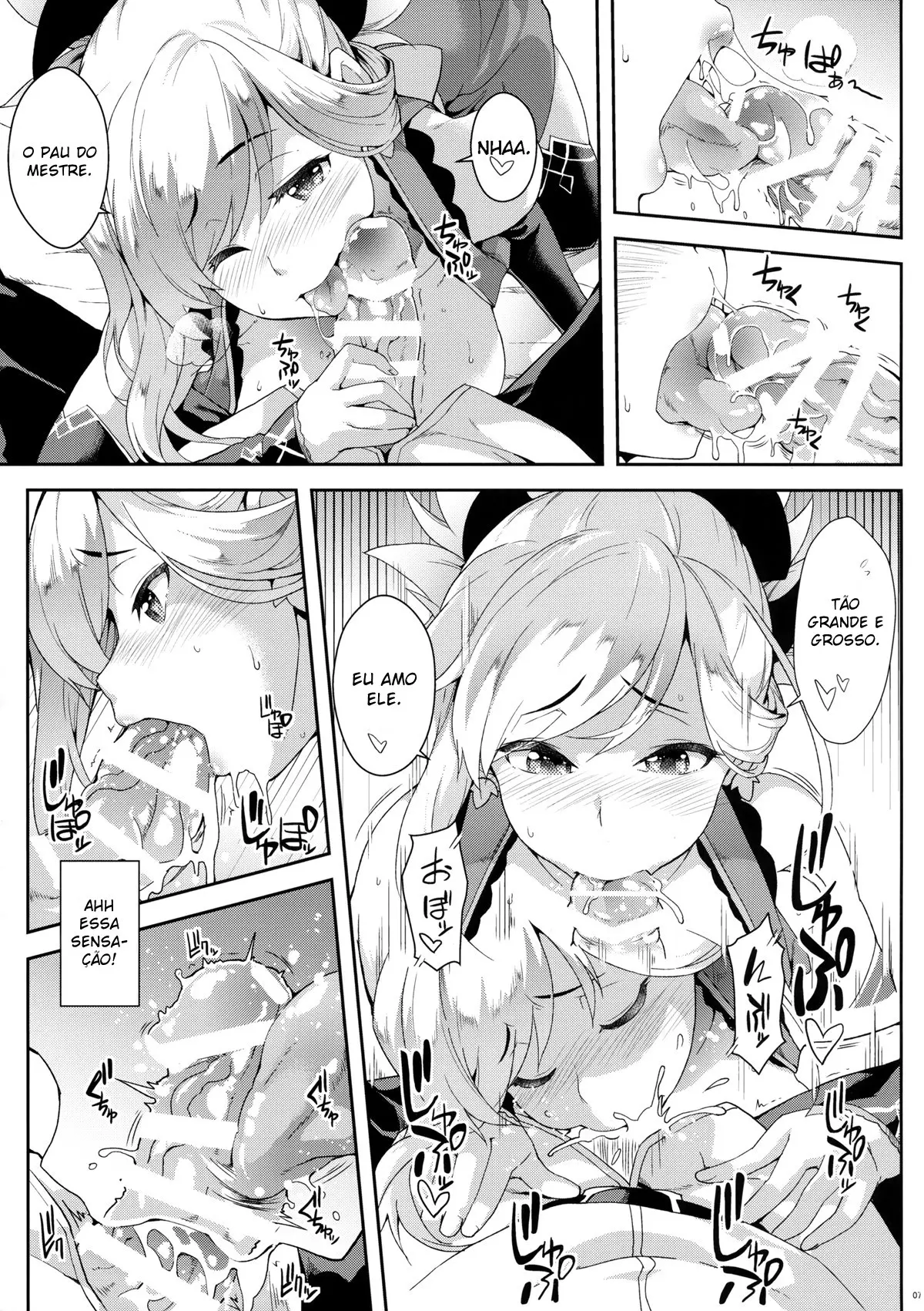 Hodasare Sugite Tatenai no! - Foto 6