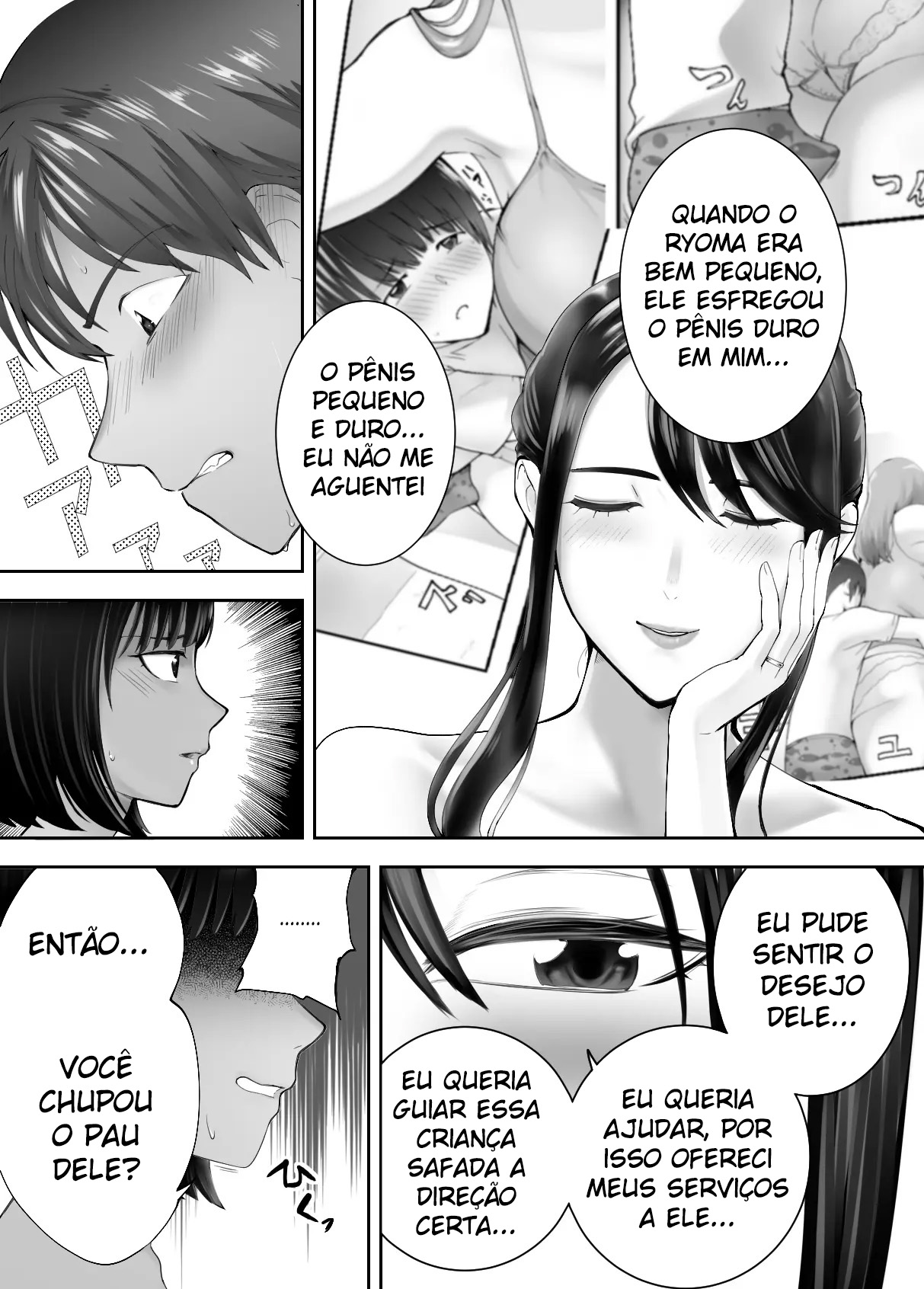 Osananajimi ga Mama to Yatte Imasu. 7 - Foto 6