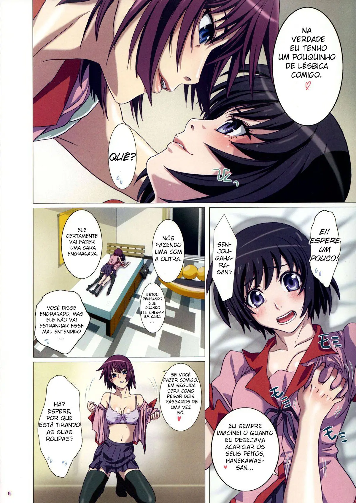Takurandemasuyo, Gahara-san. - Foto 6
