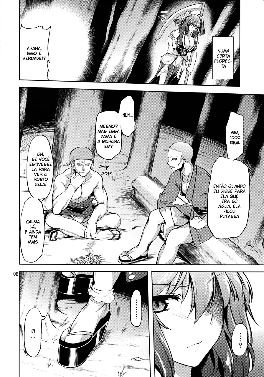 Komachi Revenge! - Foto 6