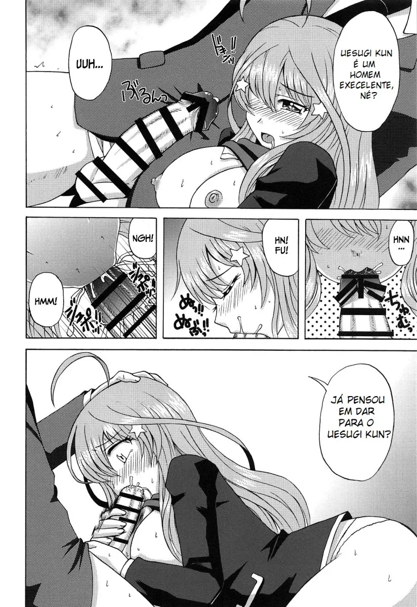Itsuki no Himitsu - Foto 7