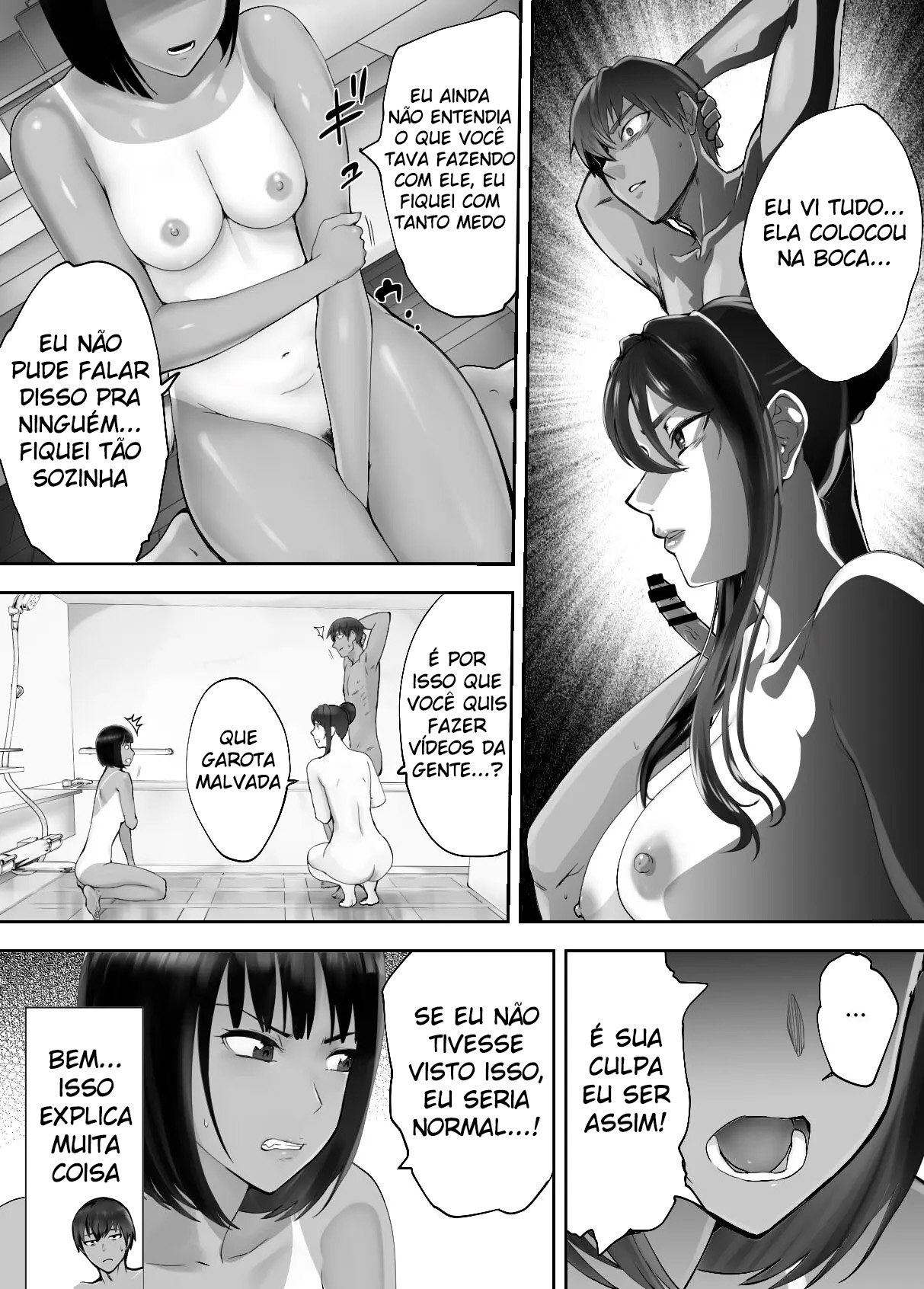 Osananajimi ga Mama to Yatte Imasu. 7 - Foto 7