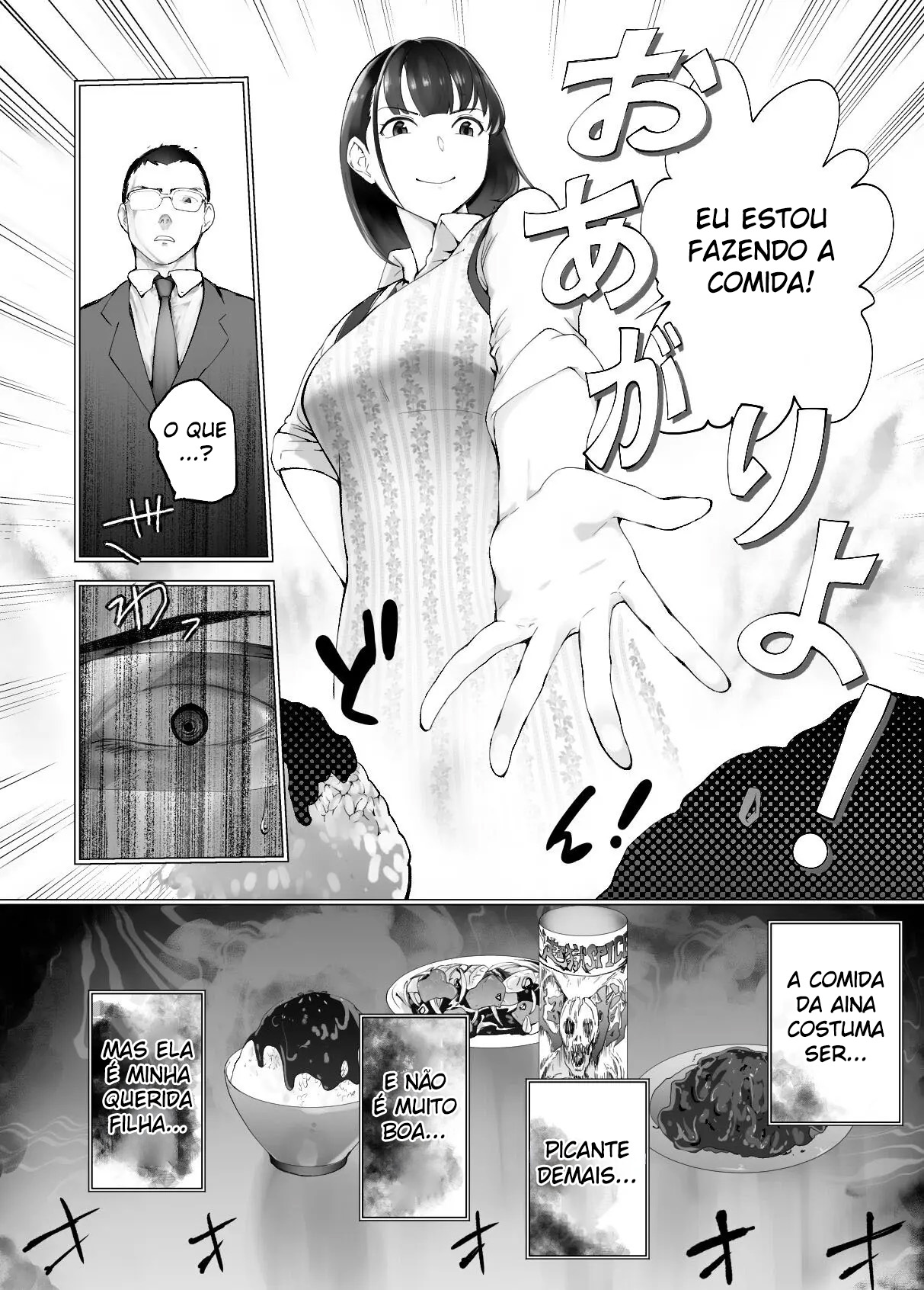 Osananajimi ga Mama to Yatte Imasu. 9 - Foto 7