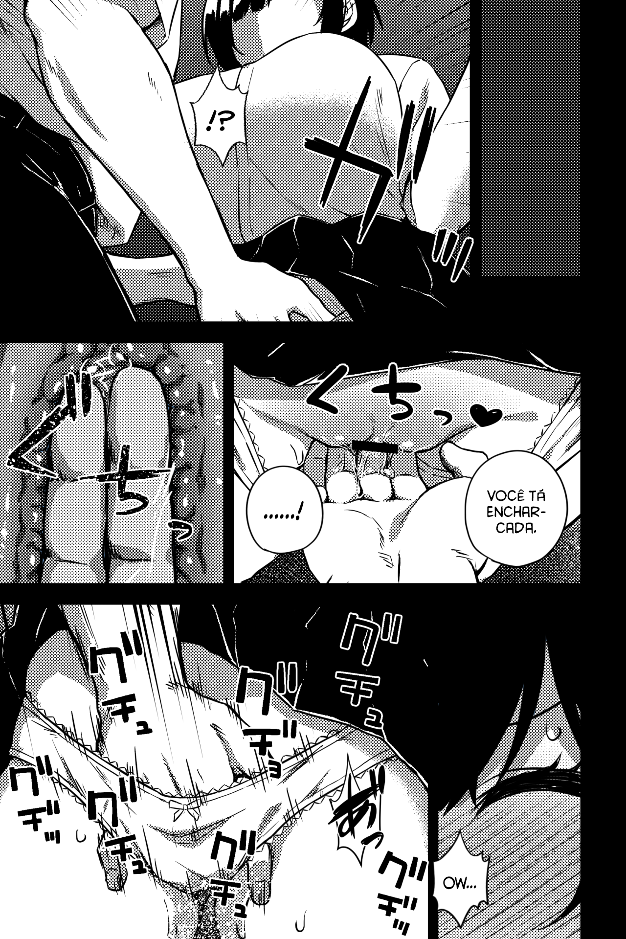 Osananajimi o Netoru Koto ni Natta - Foto 8