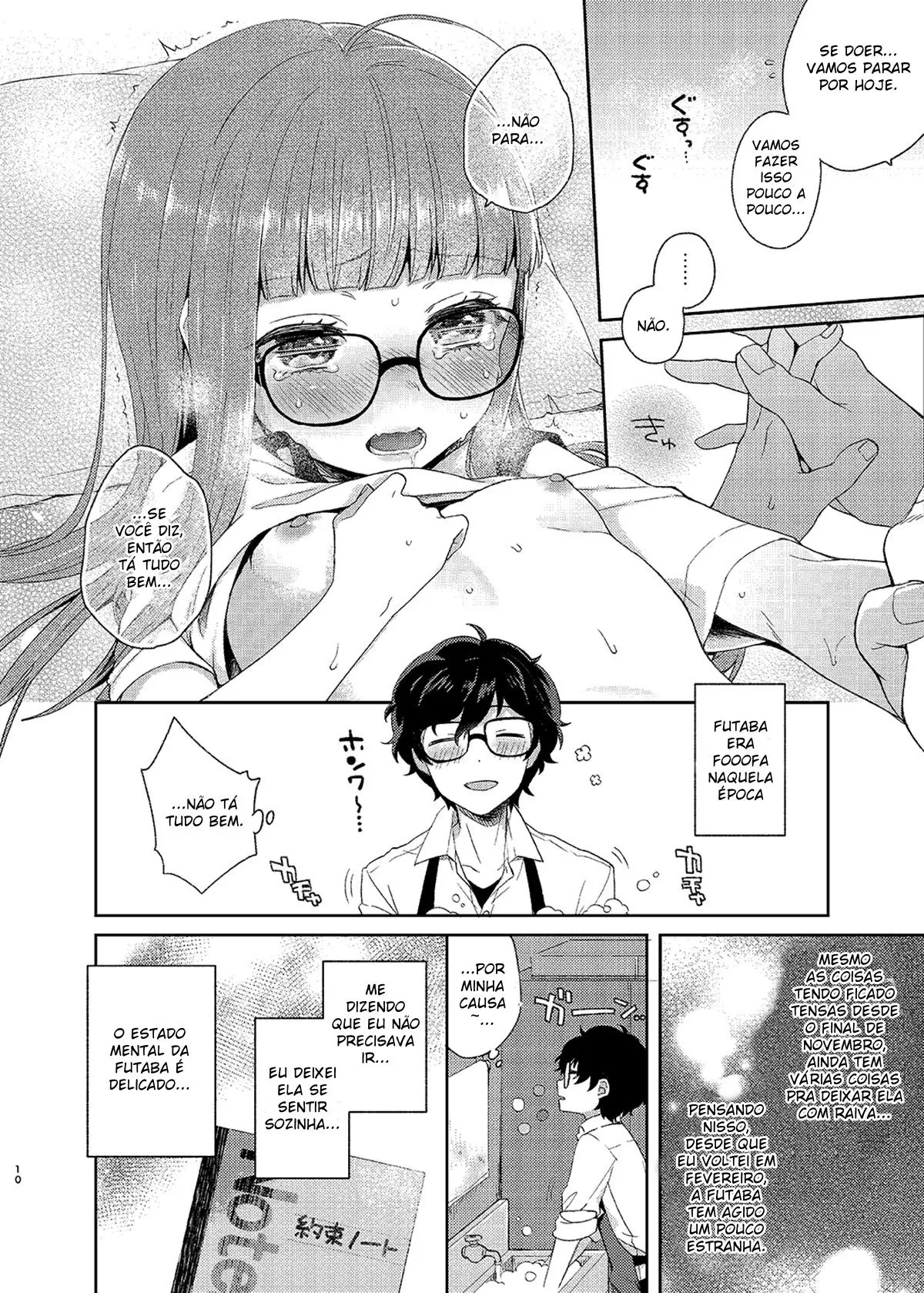 Koibito no Futaba to Shitai Ironna Koto - Foto 8