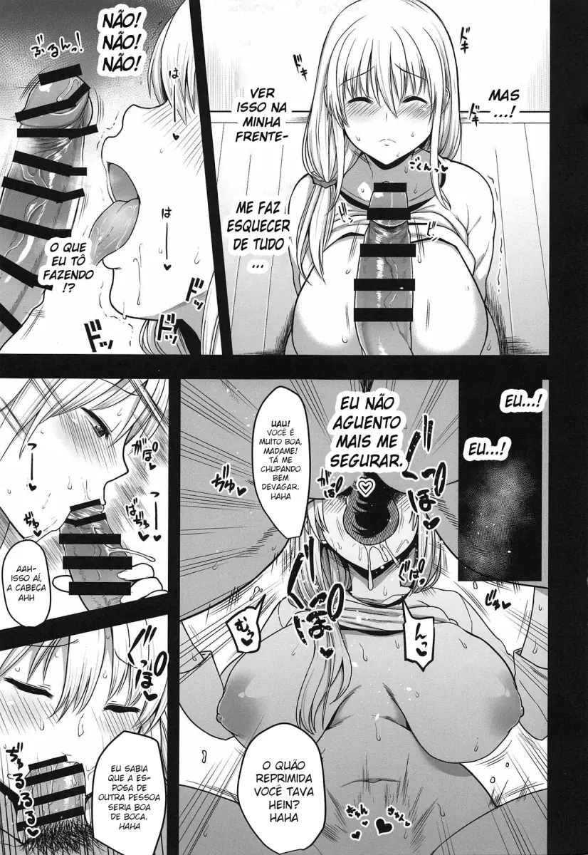 Uzaki Mama wa Mousou ga Tomaranai! - Foto 8