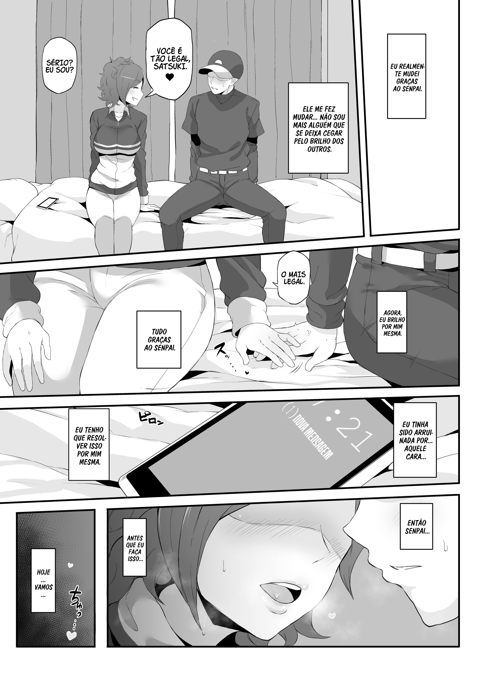 Netorare Ibe Kiba Shizuka - Foto 8