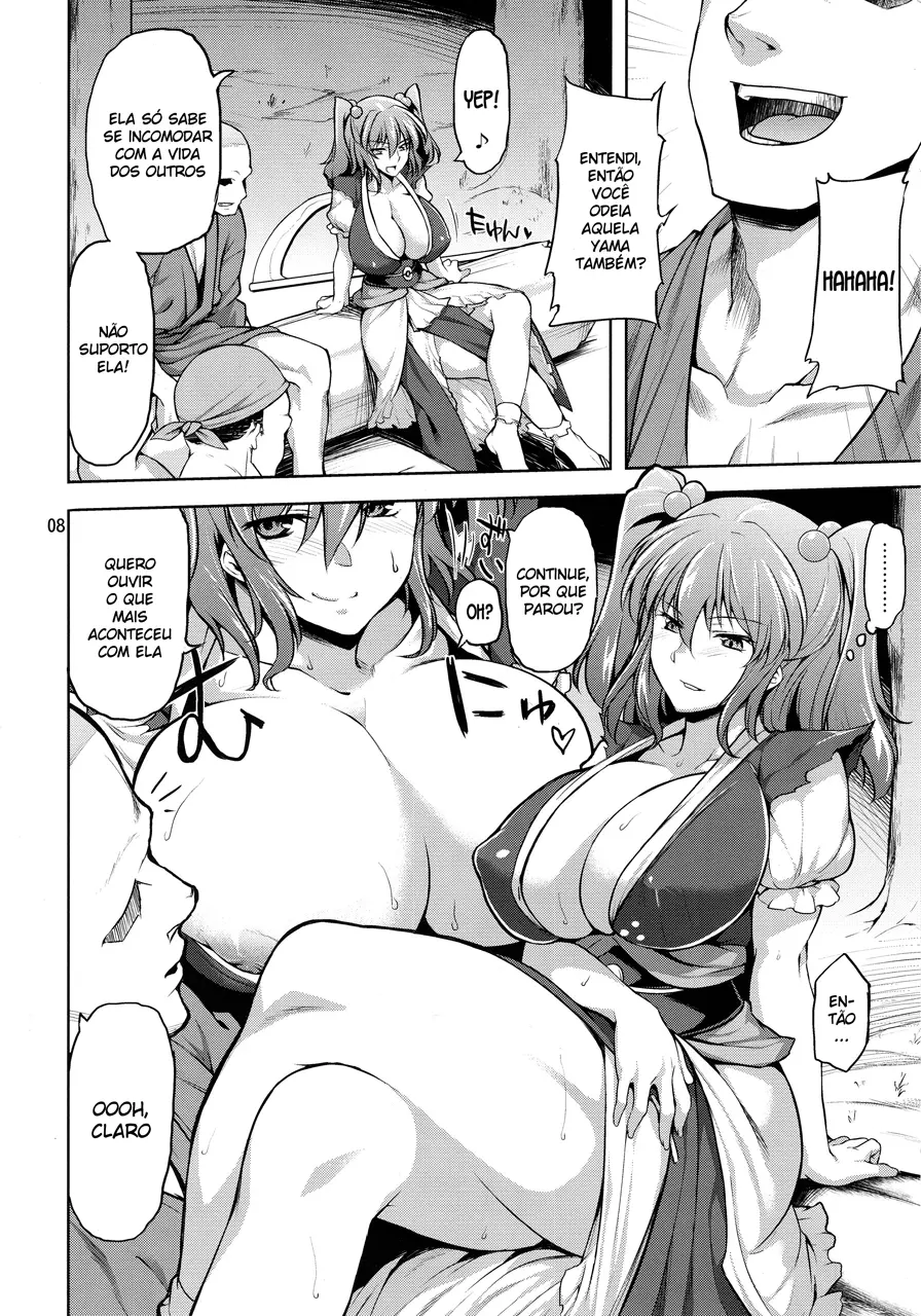 Komachi Revenge! - Foto 8