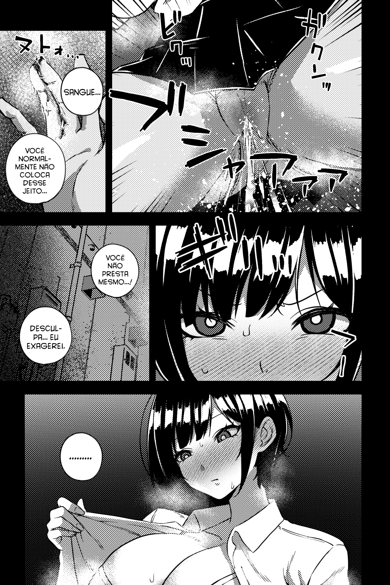 Osananajimi o Netoru Koto ni Natta - Foto 10