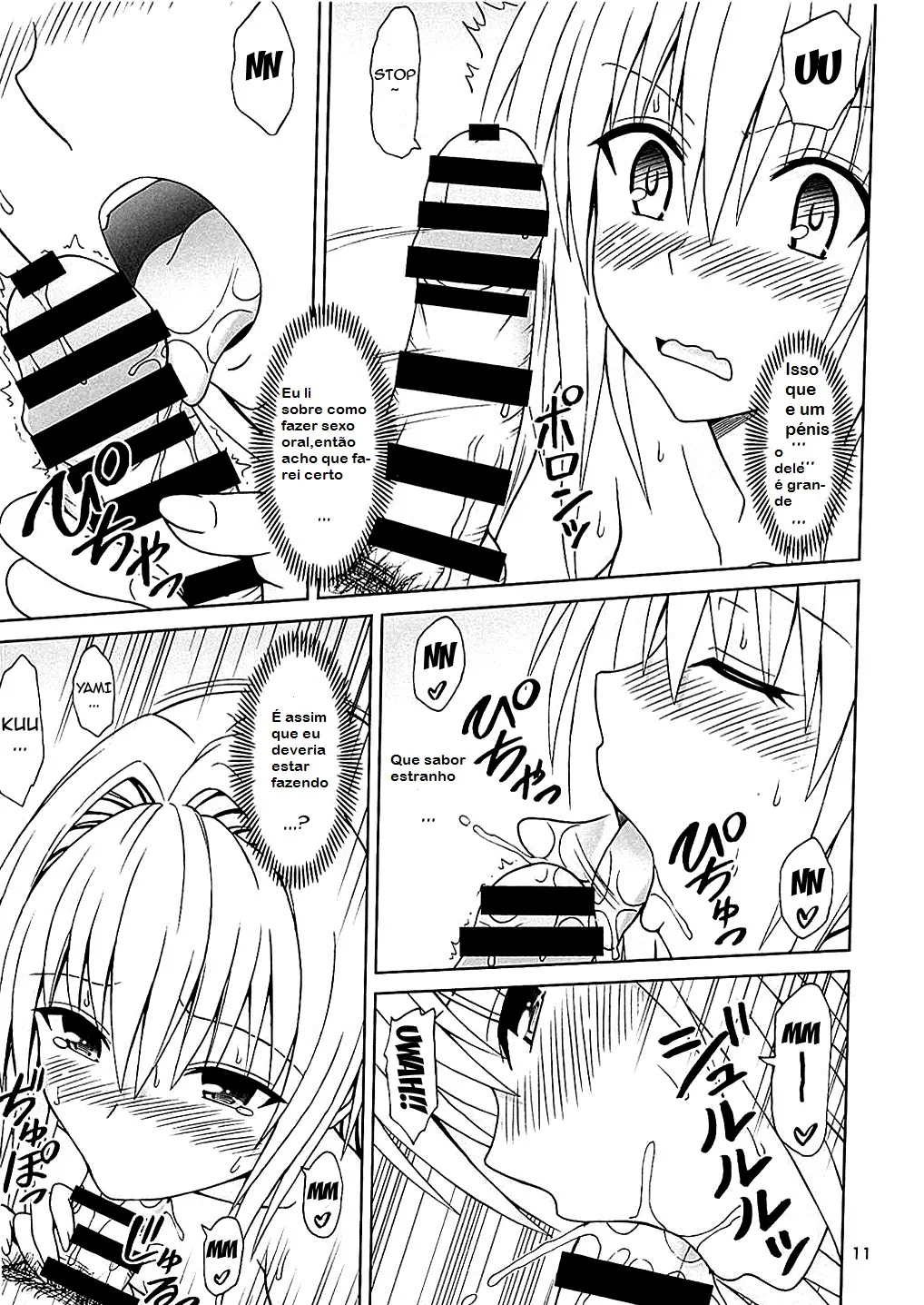 Yami no Naka - Foto 10
