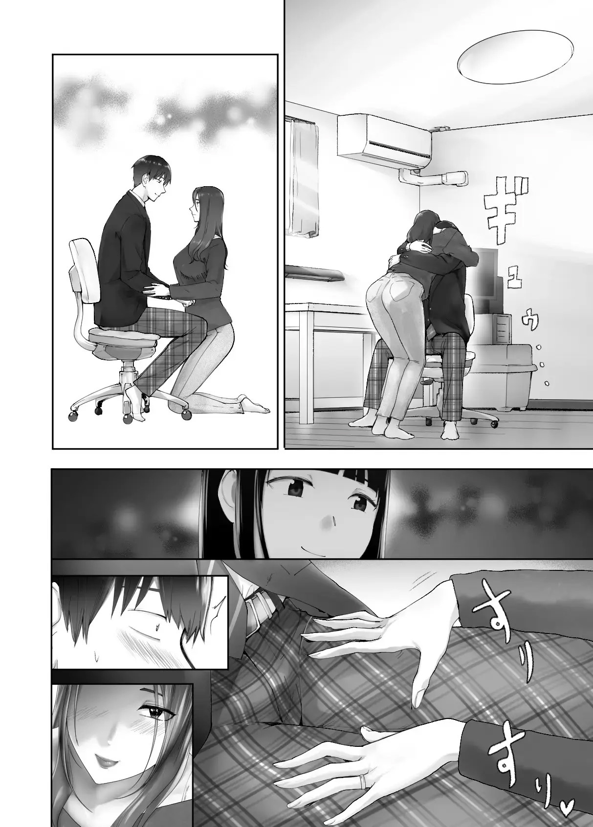 Osananajimi ga Mama to Yatte Imasu. 11 - Foto 10