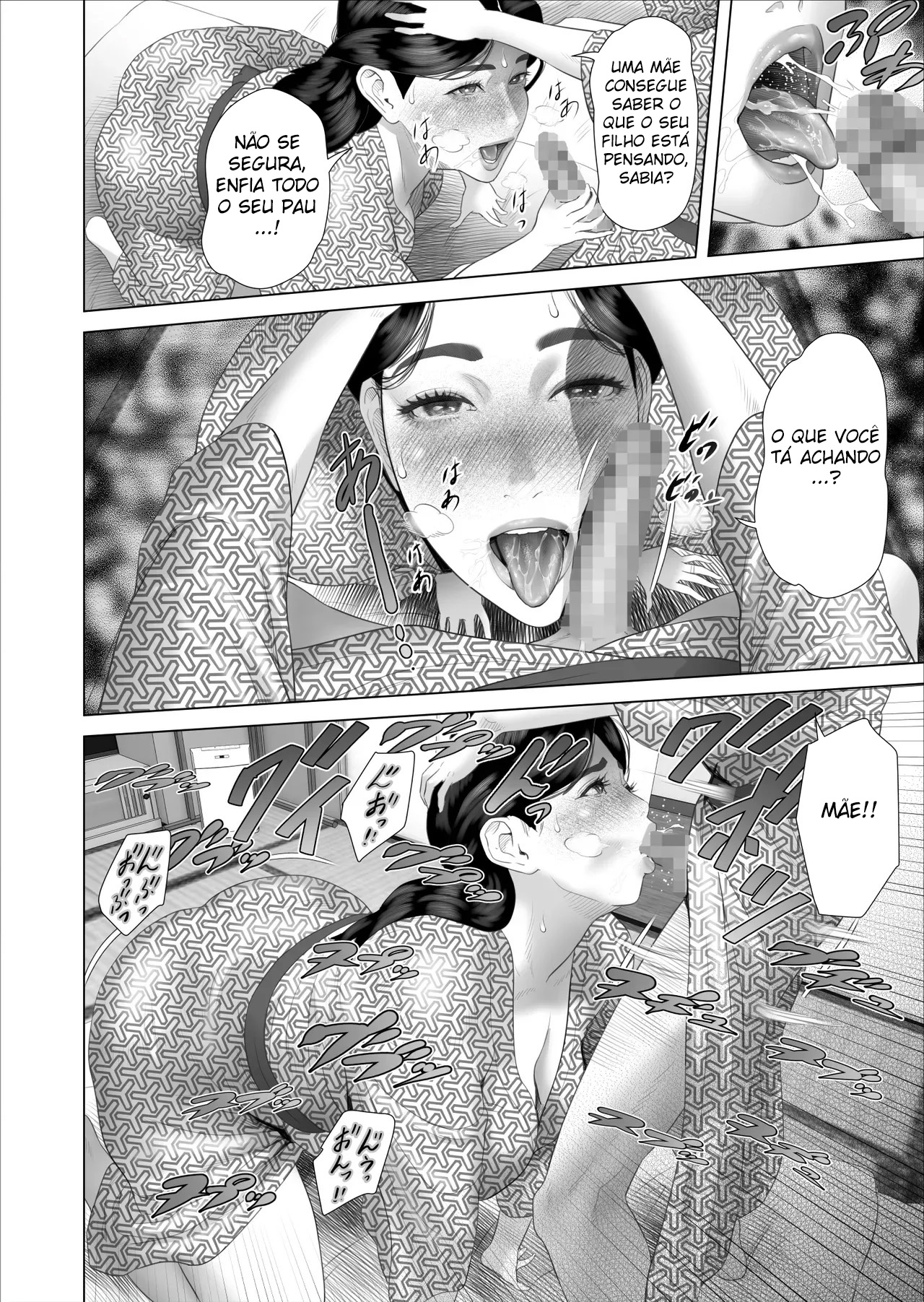 Boku ga Okaa-san to Konna Koto ni Nacchau Hanashi 11 Owari Hen - Foto 10