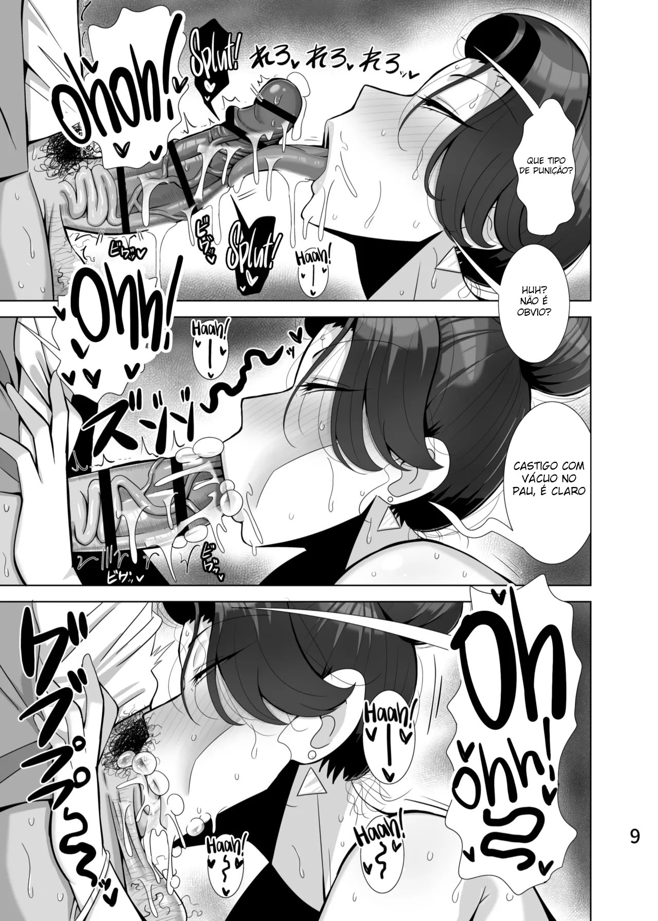 Musume no Kareshi o Netoru Haha - Foto 10