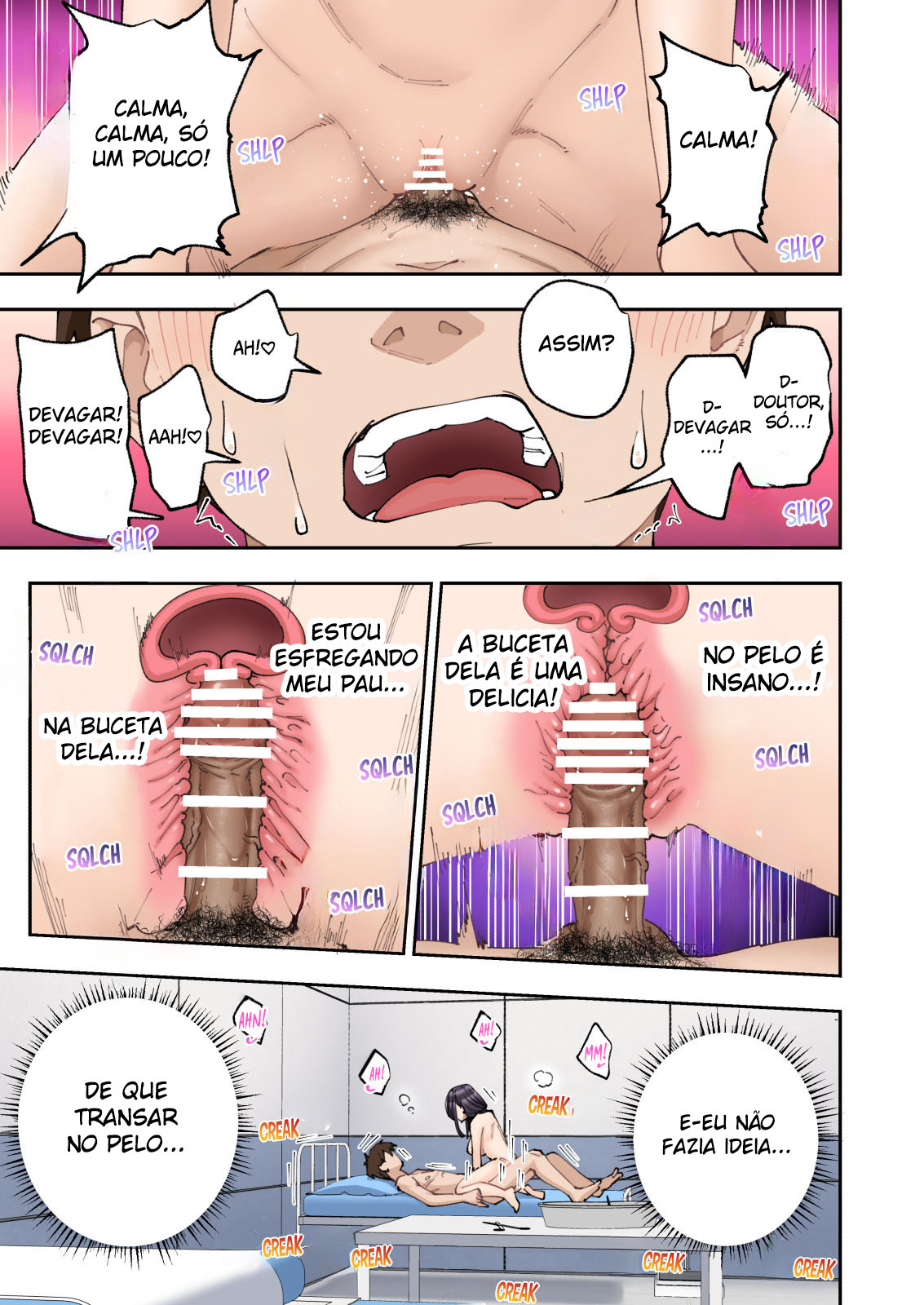 Sourou Kokufuku Clinic - Foto 100