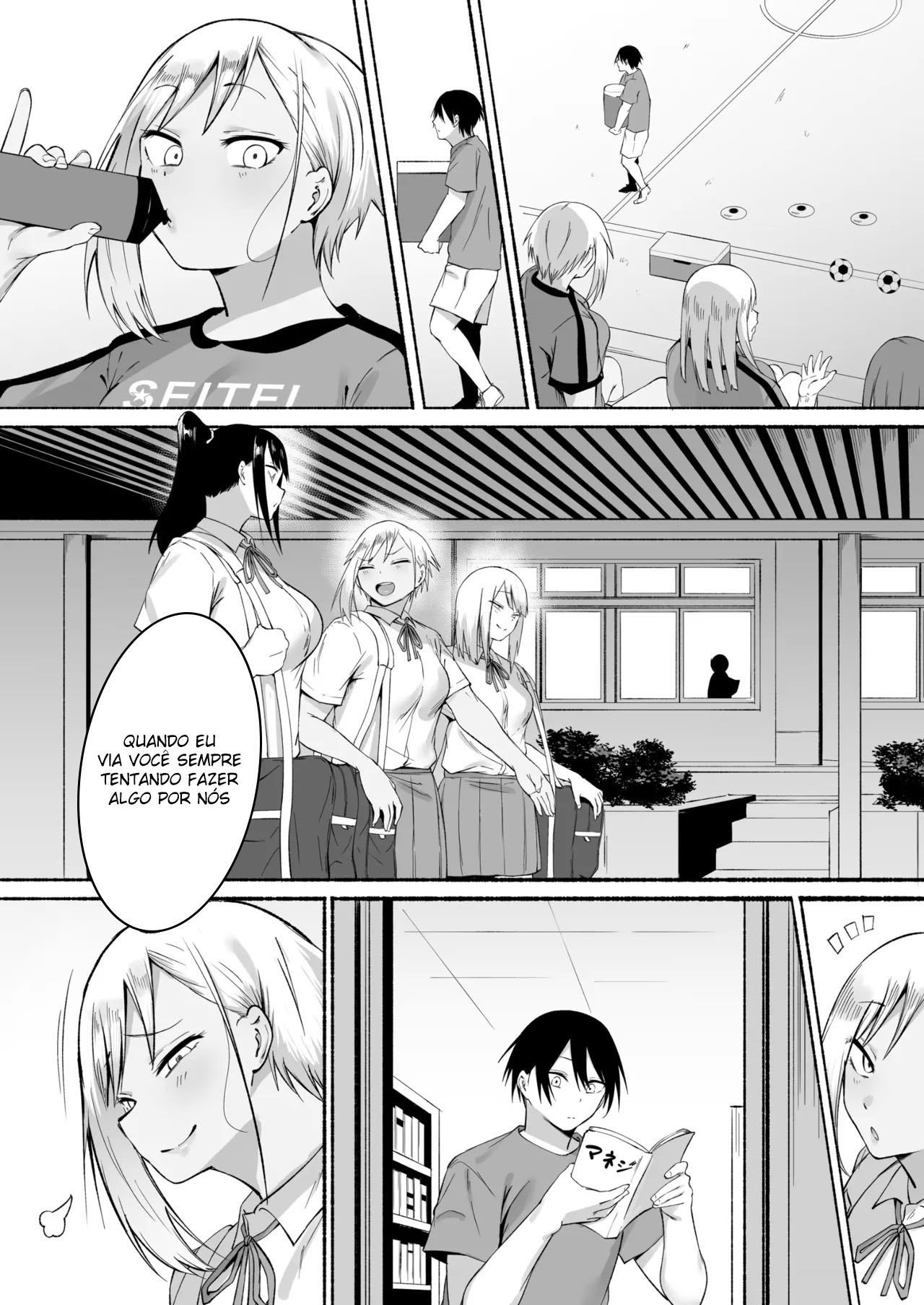 Seitei Gakuen Soccer-bu no Nichijou Kouhen - Foto 104