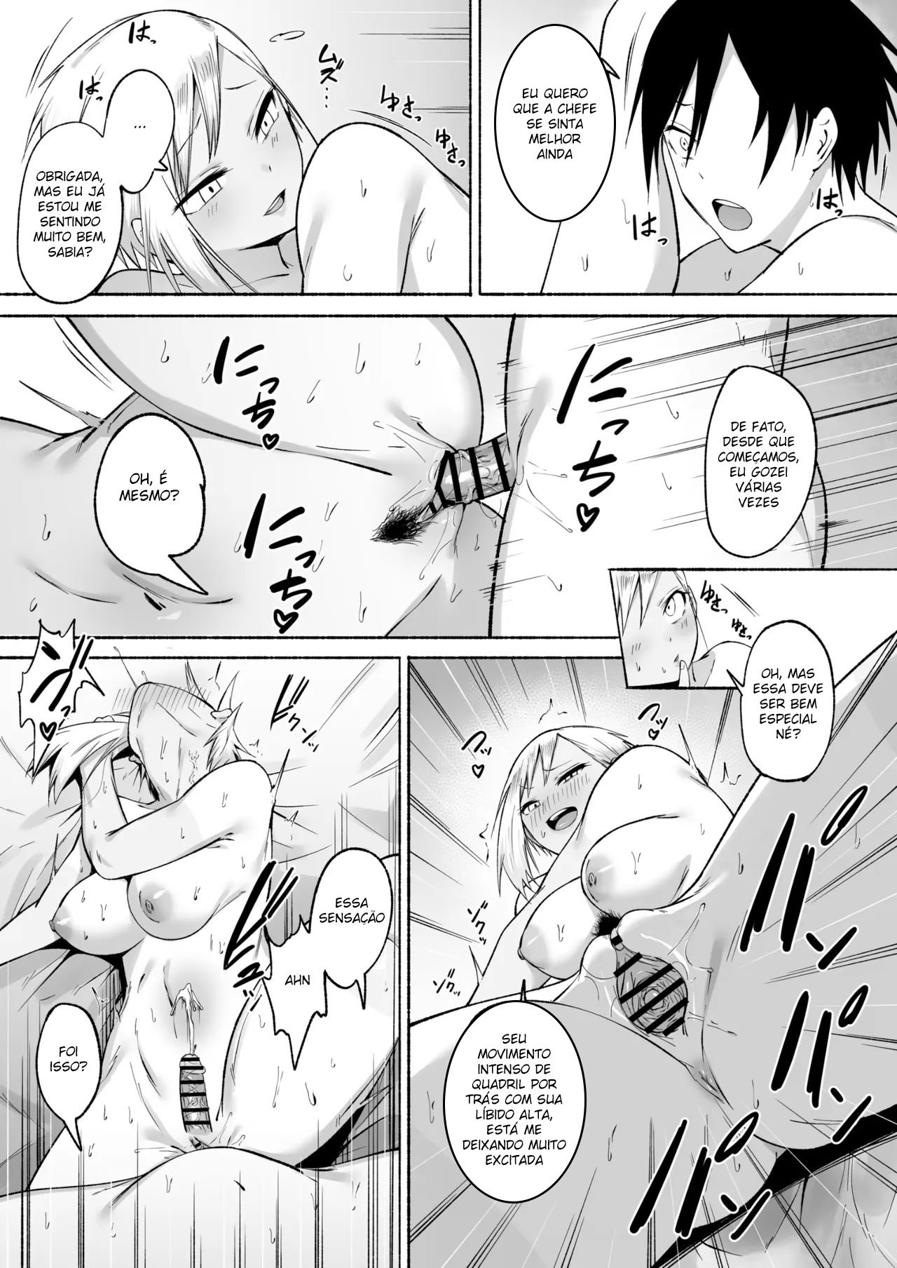 Seitei Gakuen Soccer-bu no Nichijou Kouhen - Foto 109