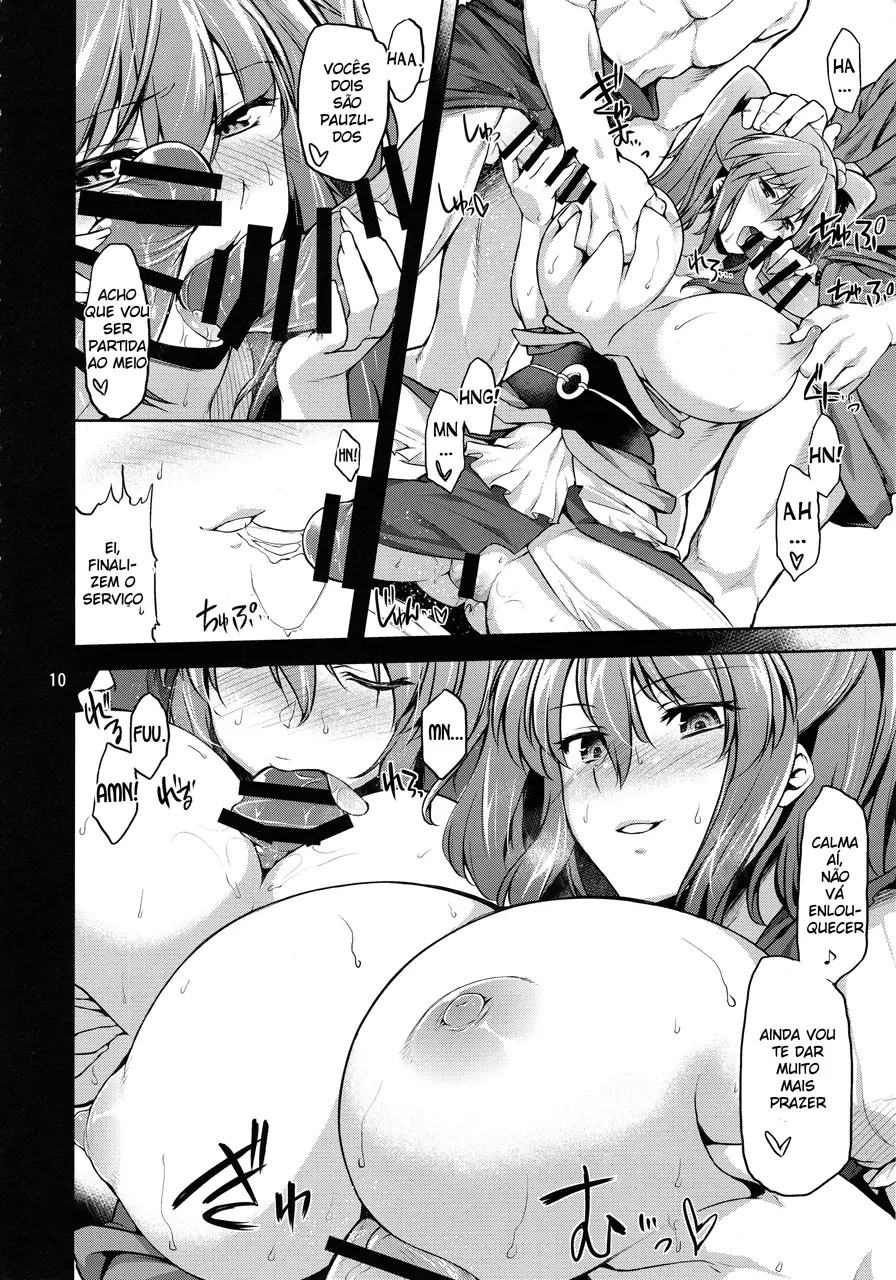 Komachi Revenge! - Foto 10
