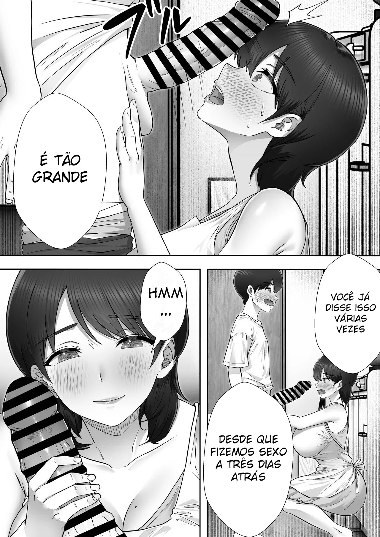 DeliHeal Kaa-chan 3 ~Daisuki na Kaa-chan to Yari Makuri Handousei Seikatsu~ - Foto 10