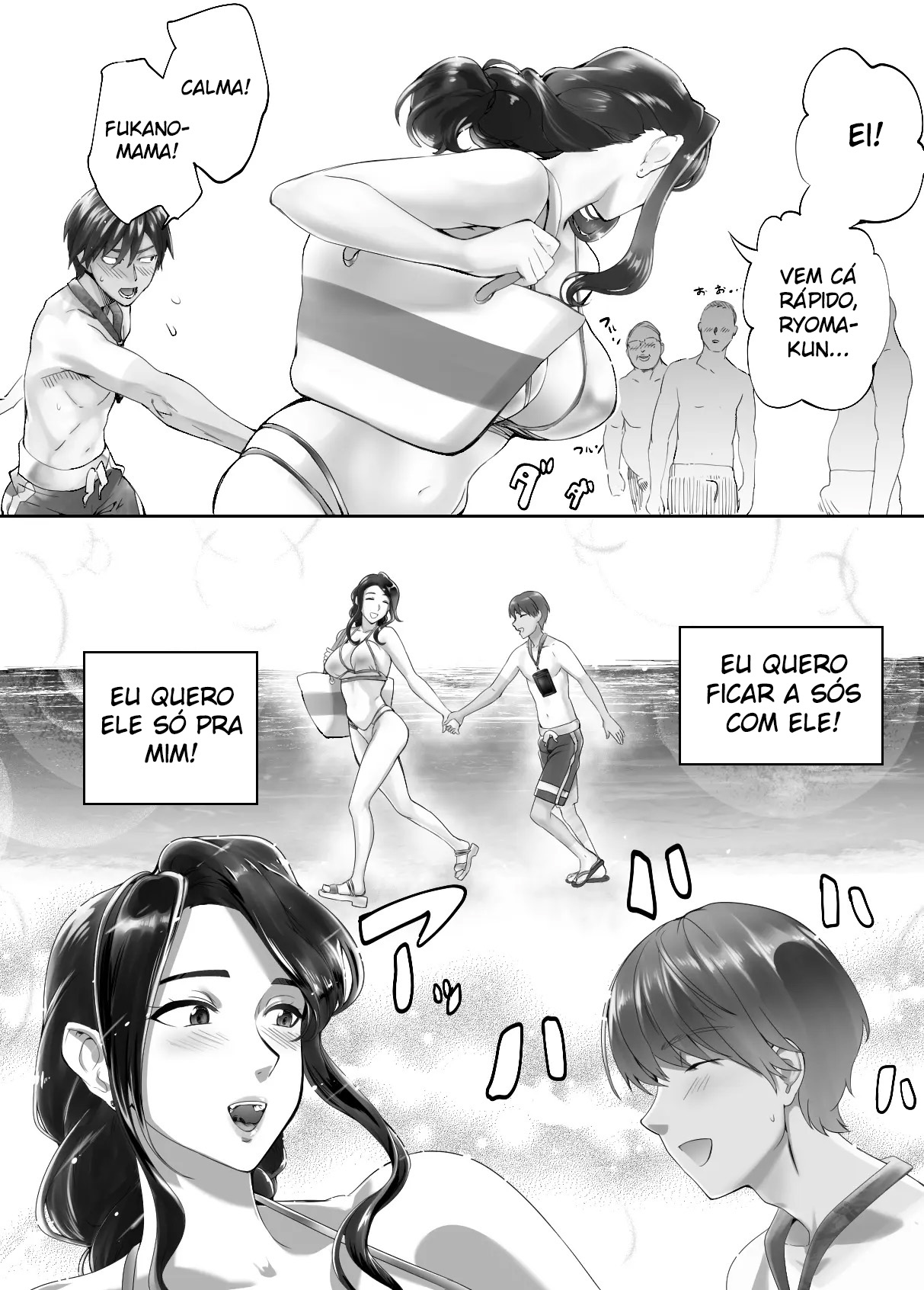 Osananajimi ga Mama to Yatte Imasu. 5 - Foto 11