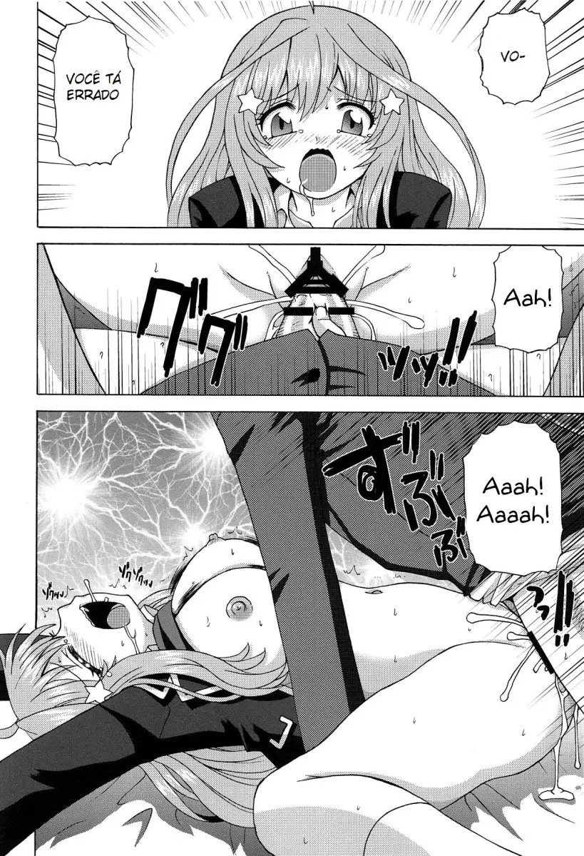 Itsuki no Himitsu - Foto 11