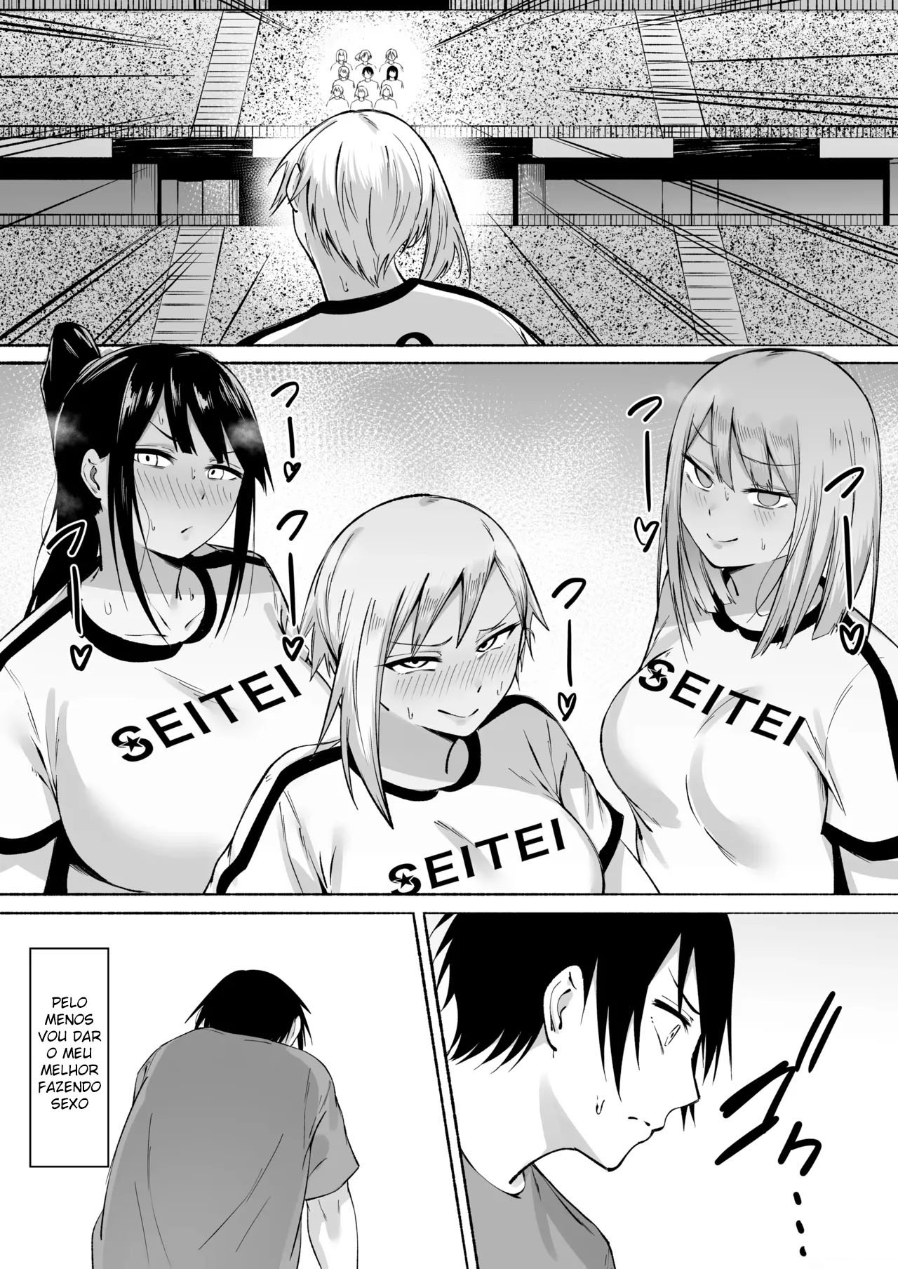 Seitei Gakuen Soccer-bu no Nichijou Kouhen - Foto 11