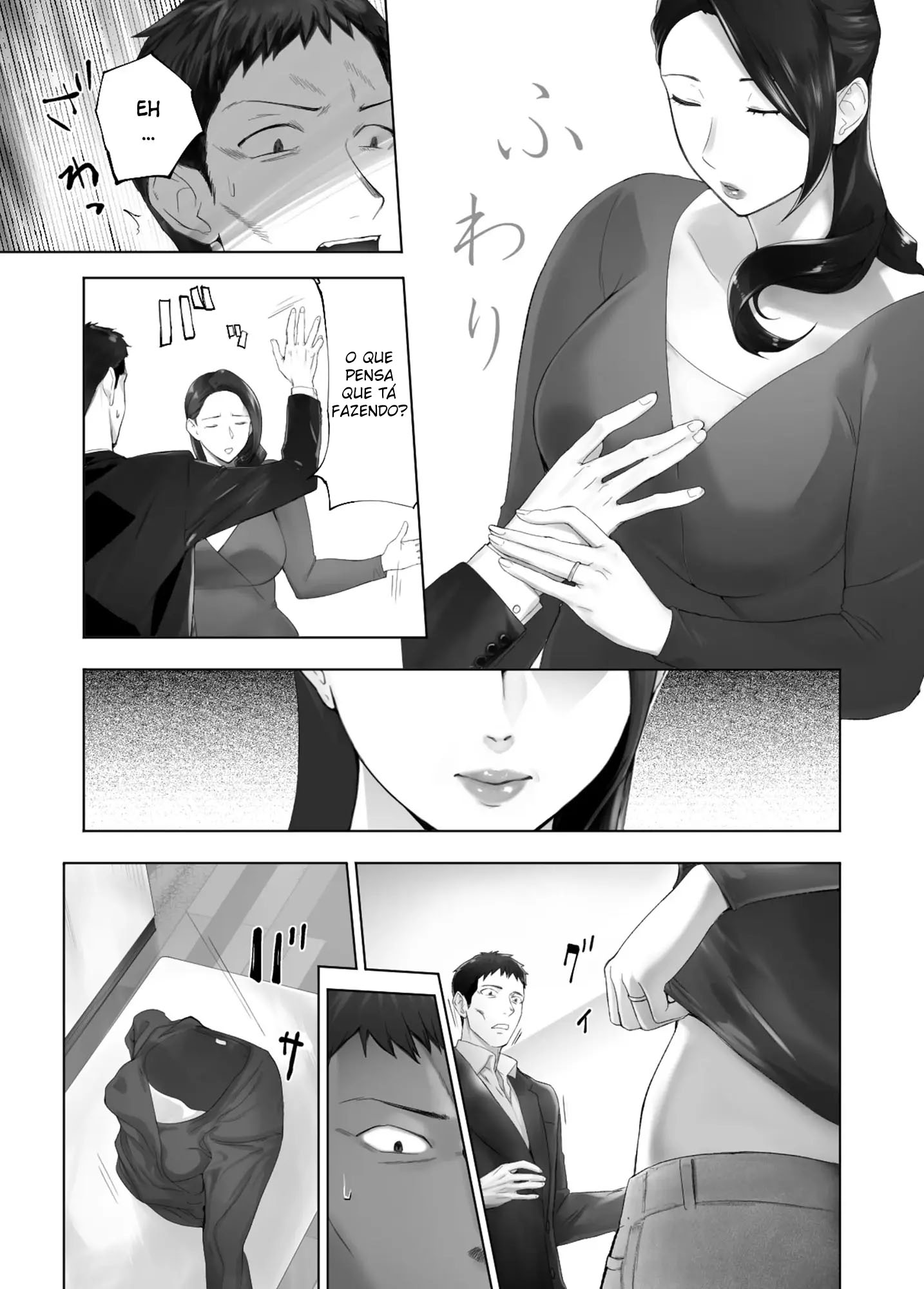 Osananajimi ga Mama to Yatte Imasu. 13 - Foto 11