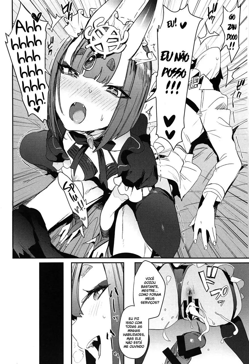 Shuten Douji-chan o Komarasetai - Foto 11