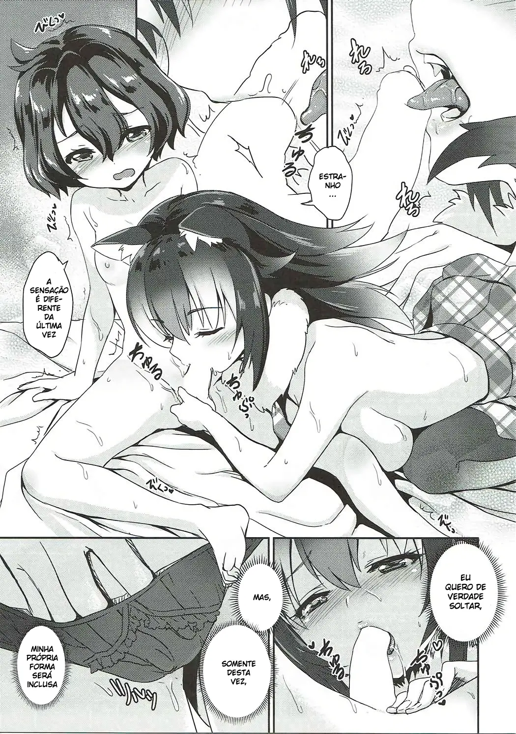 Ookami Sensei ni Sasowaretara Boku ga Yaseikaihou Shita Ano Yoru no Koto - Foto 11