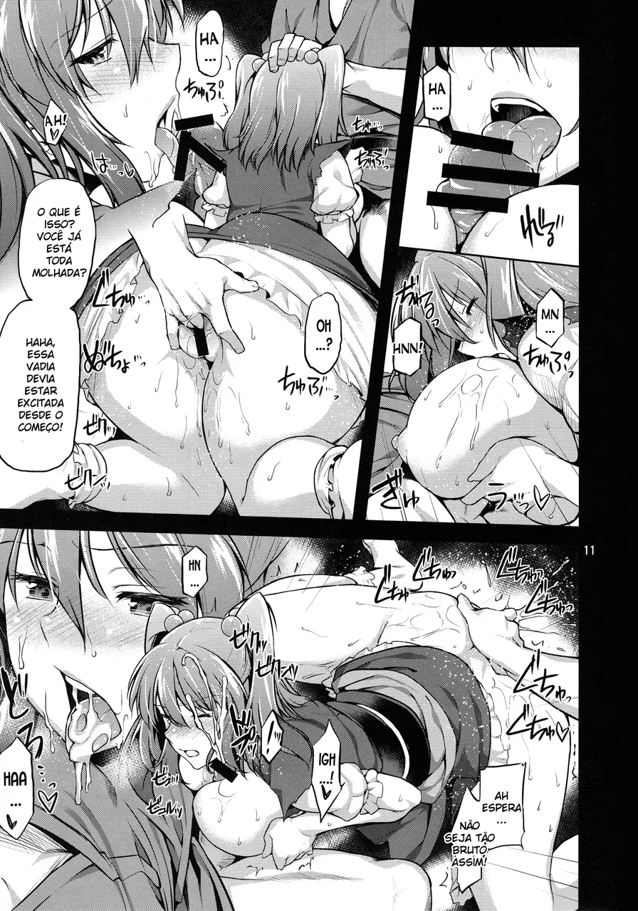 Komachi Revenge! - Foto 11