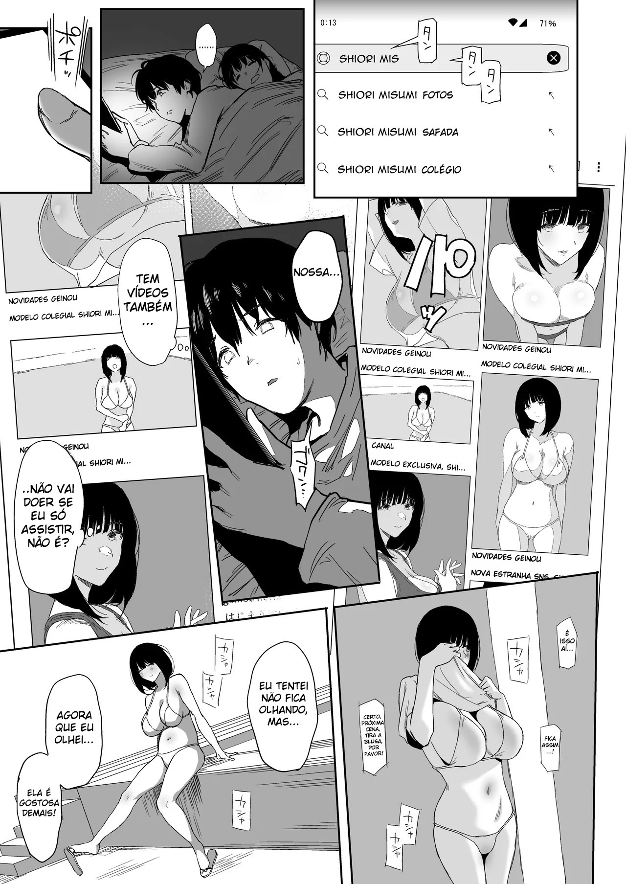 Watashi, Mada Suki da yo. - I still love you. ~Mukashi Futta Doukyuusei ga Akanuke Bakunyuu Gravia Idol ni Natte Kanojo Mochi no Ore o Yuuwaku Shitekuru Gyaku NTR Uwaki Sex~ - Foto 12