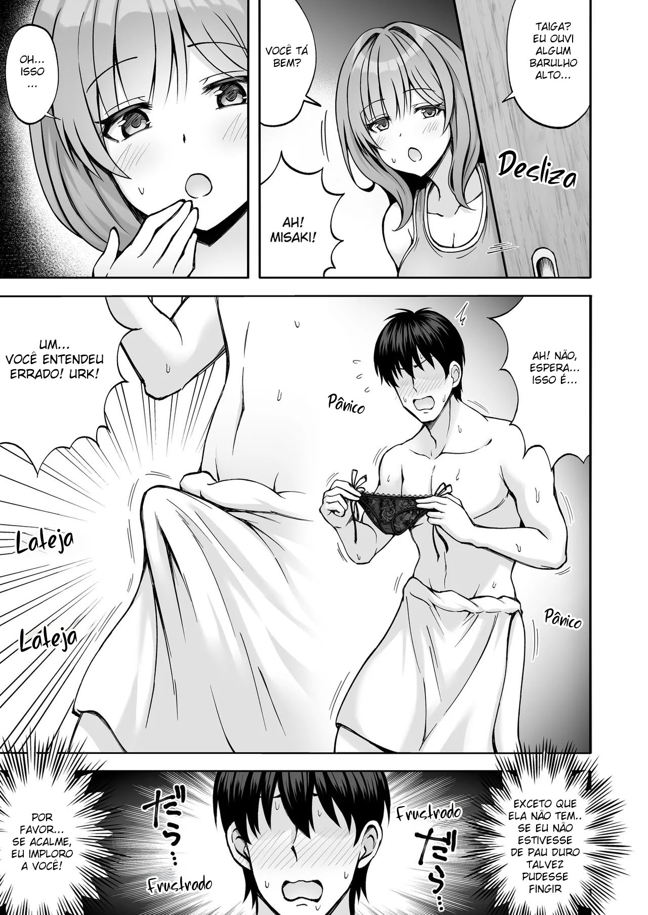 Aniki no Kanojo-san wa Yasashikute Iyashikei dakedo Nakami wa Ecchi na Hito deshita. - Foto 12
