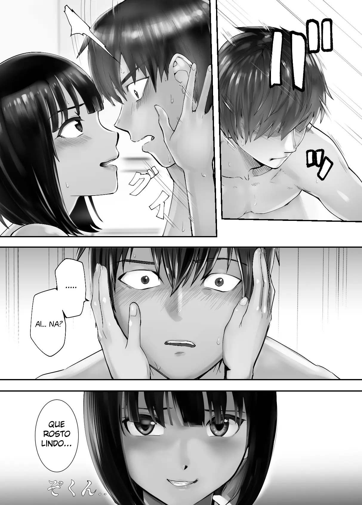 Osananajimi ga Mama to Yatte Imasu. 7 - Foto 12